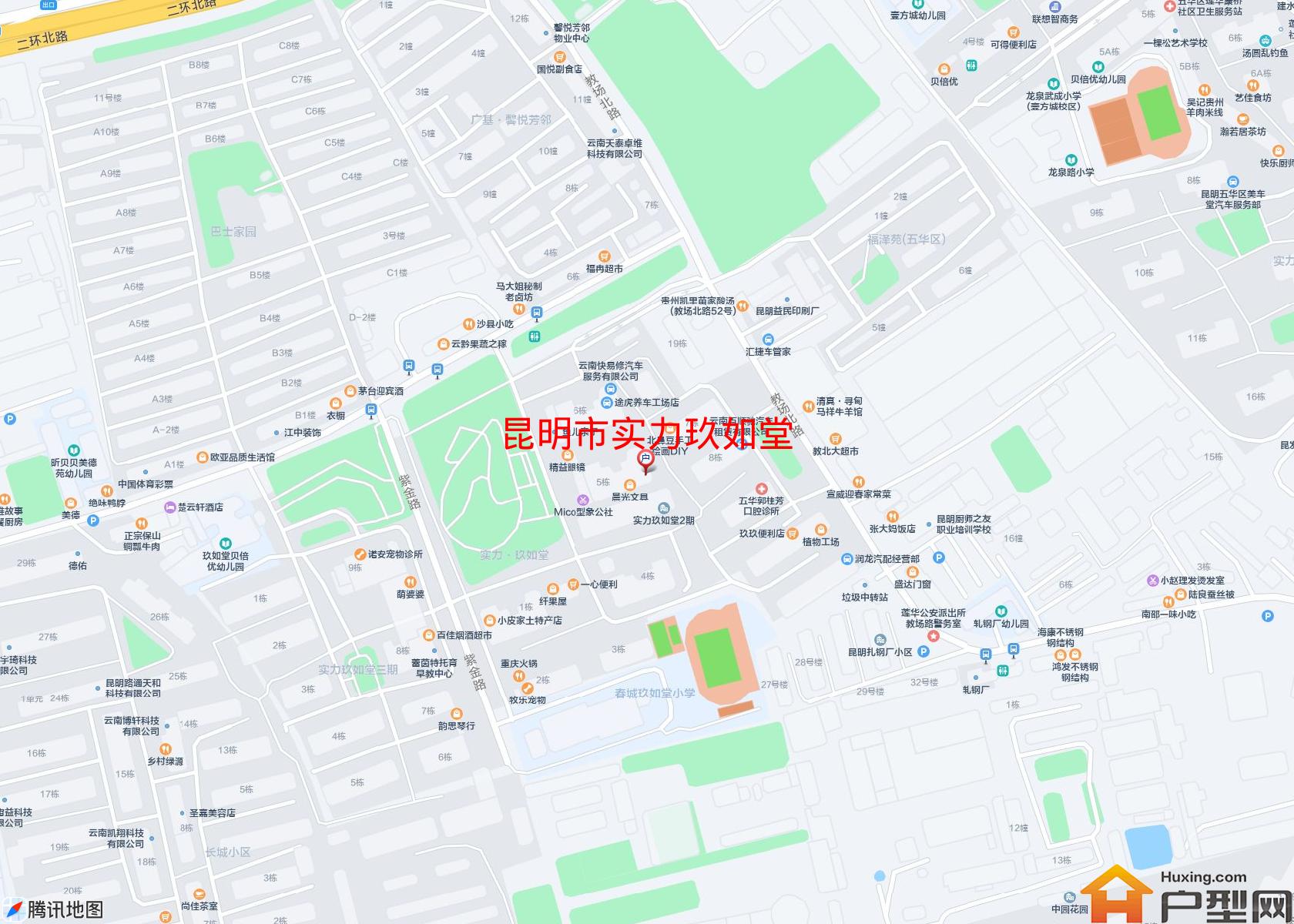 实力玖如堂小区 - 户型网