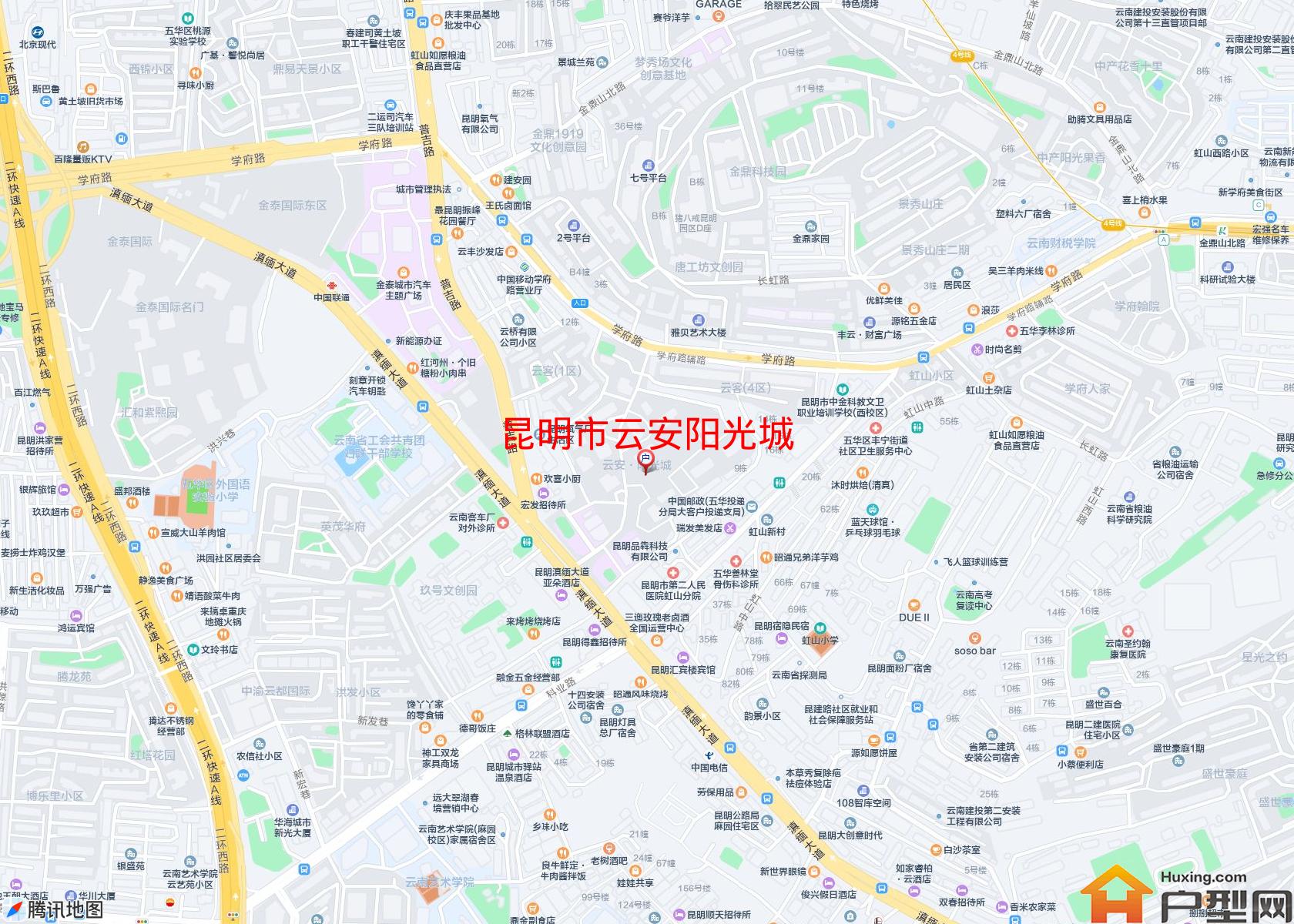 云安阳光城小区 - 户型网