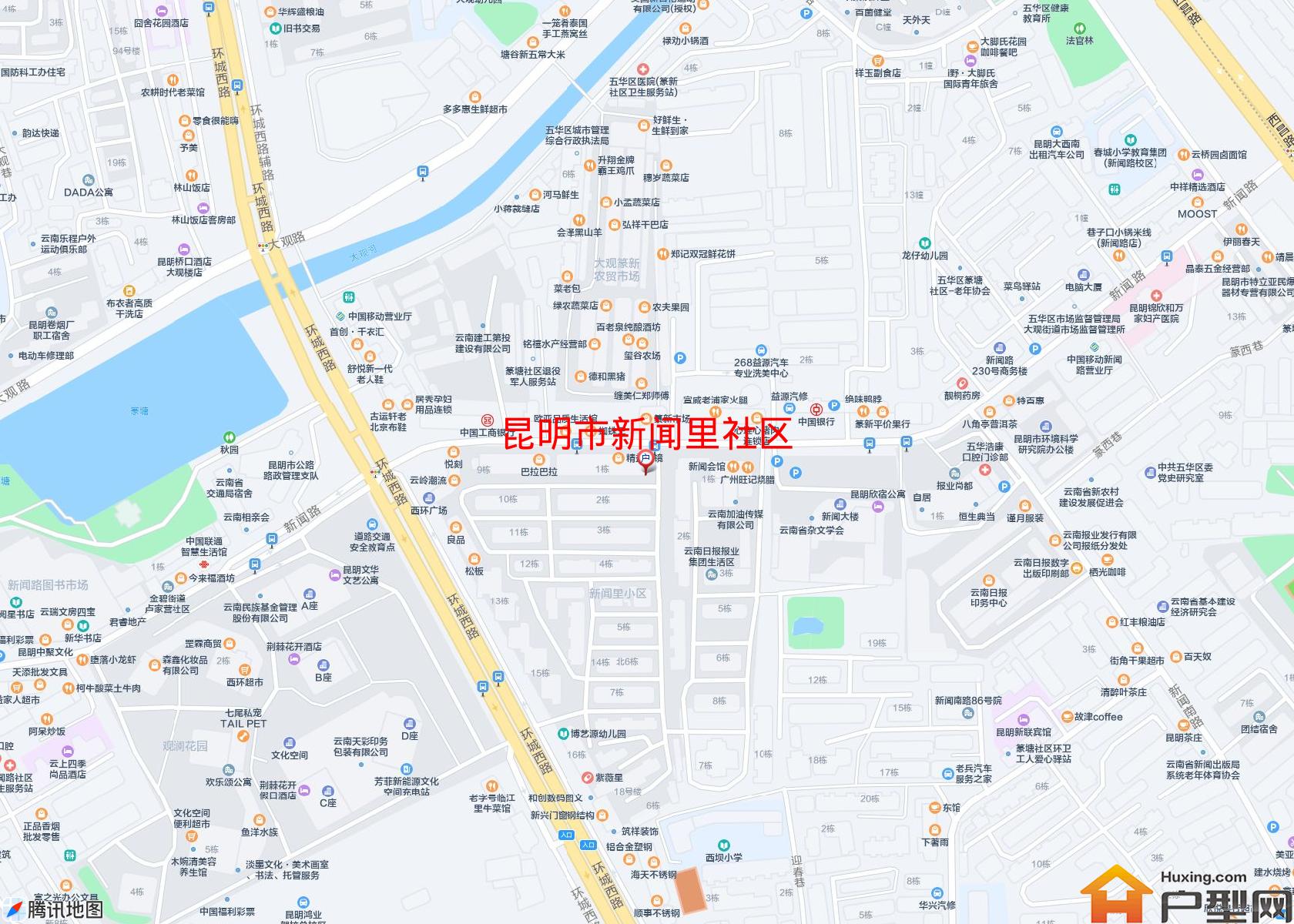 新闻里社区小区 - 户型网