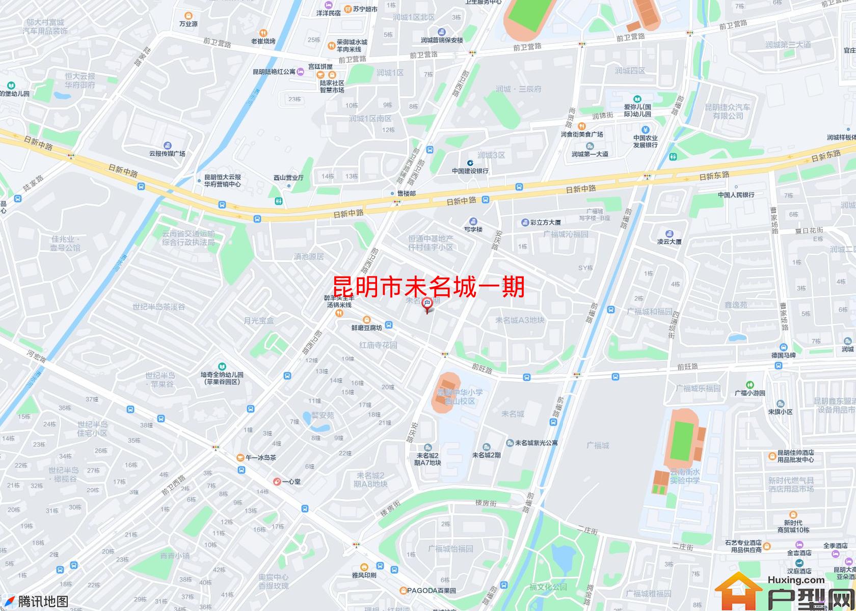 未名城一期小区 - 户型网