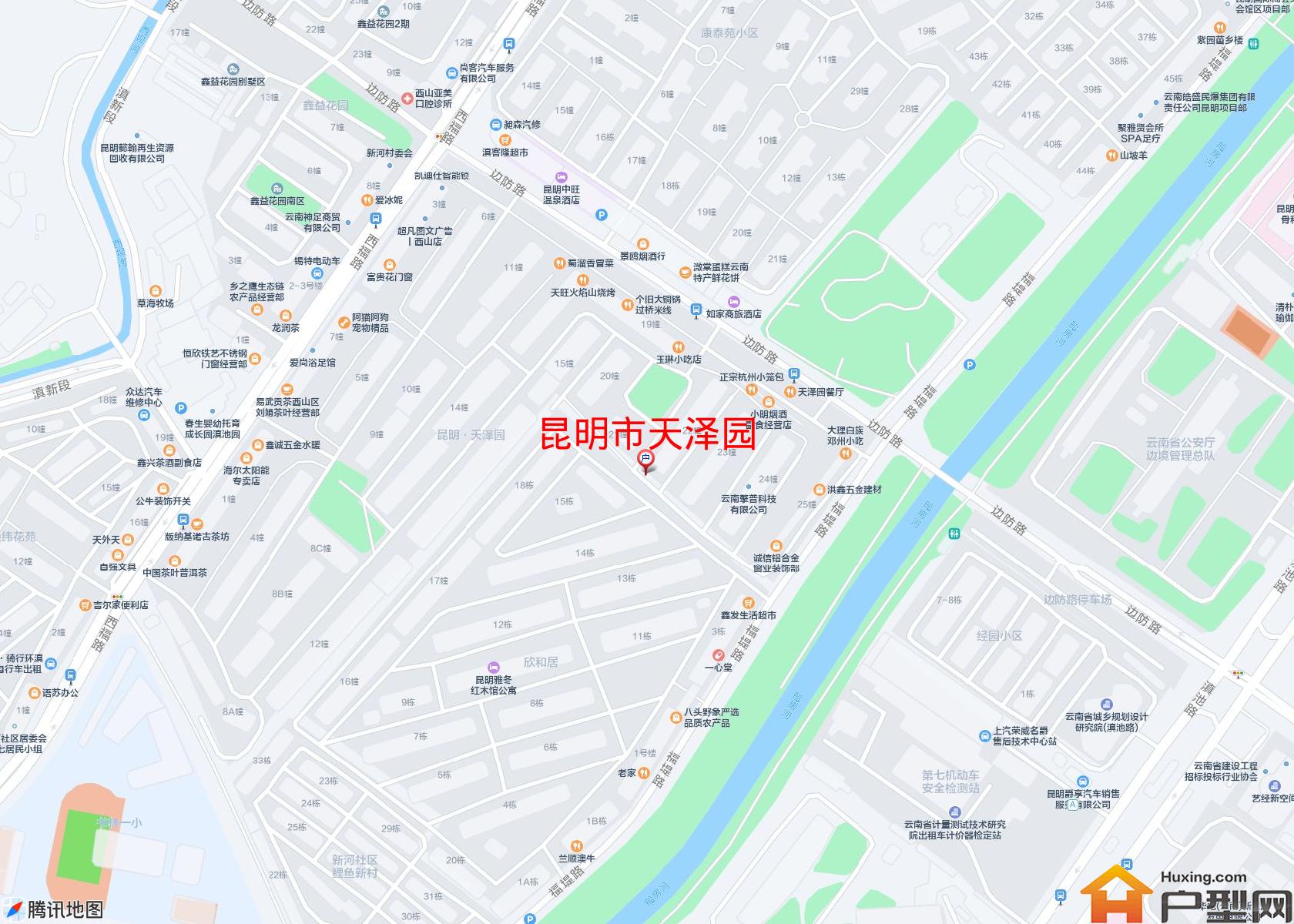 天泽园小区 - 户型网