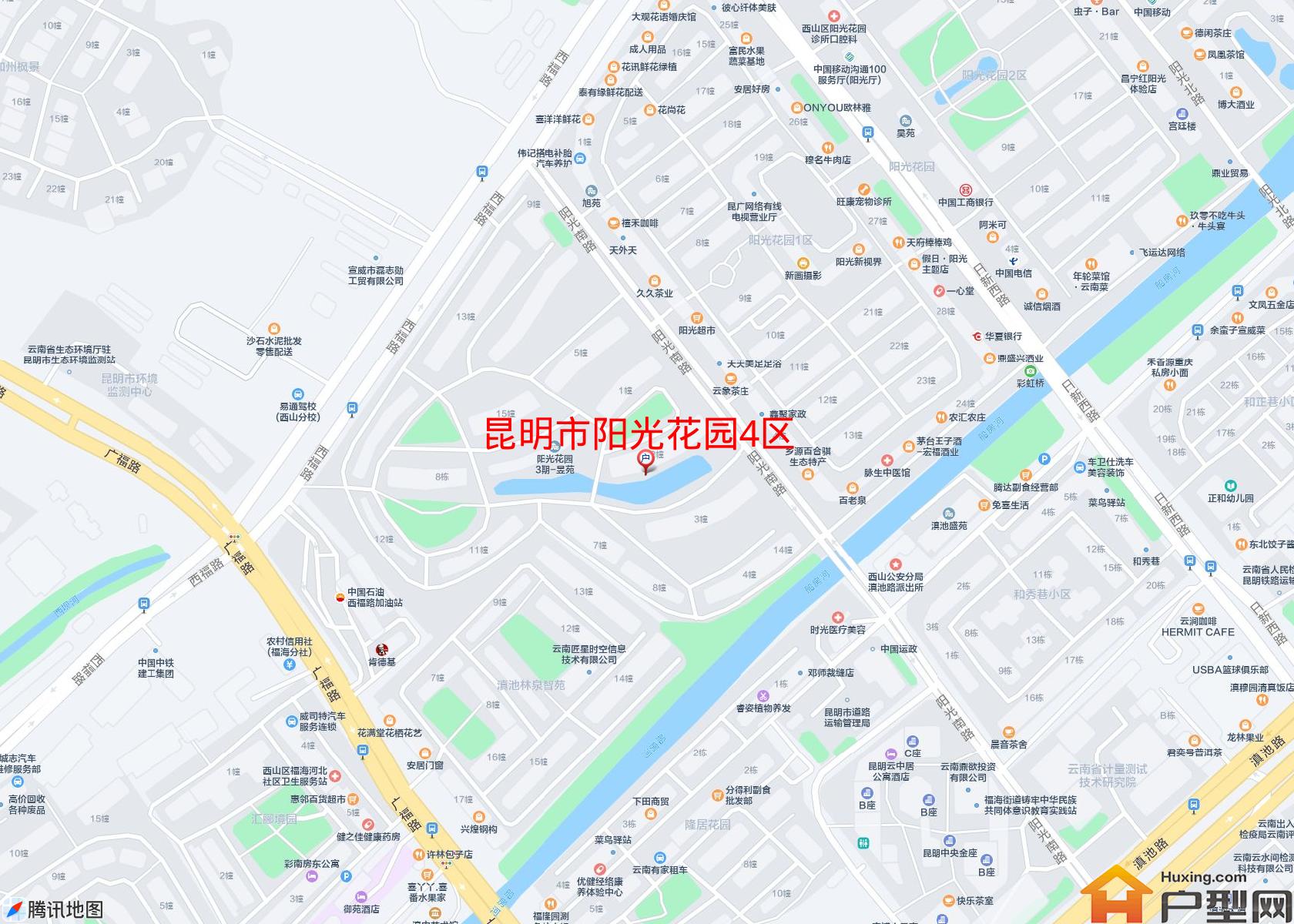 阳光花园4区小区 - 户型网