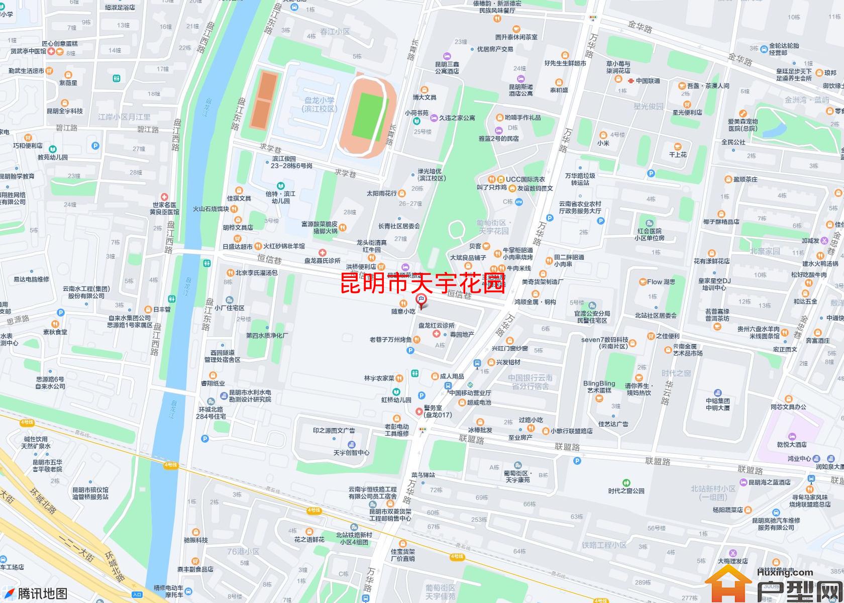 天宇花园小区 - 户型网
