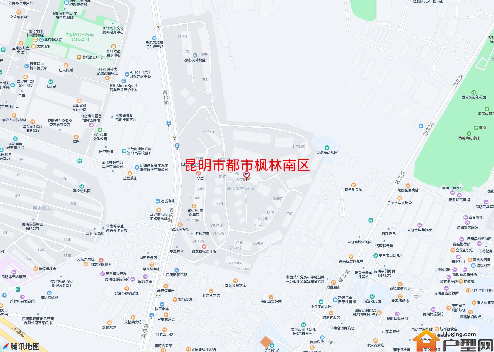 都市枫林南区小区 - 户型网 都市枫林南区小区 - 户型网