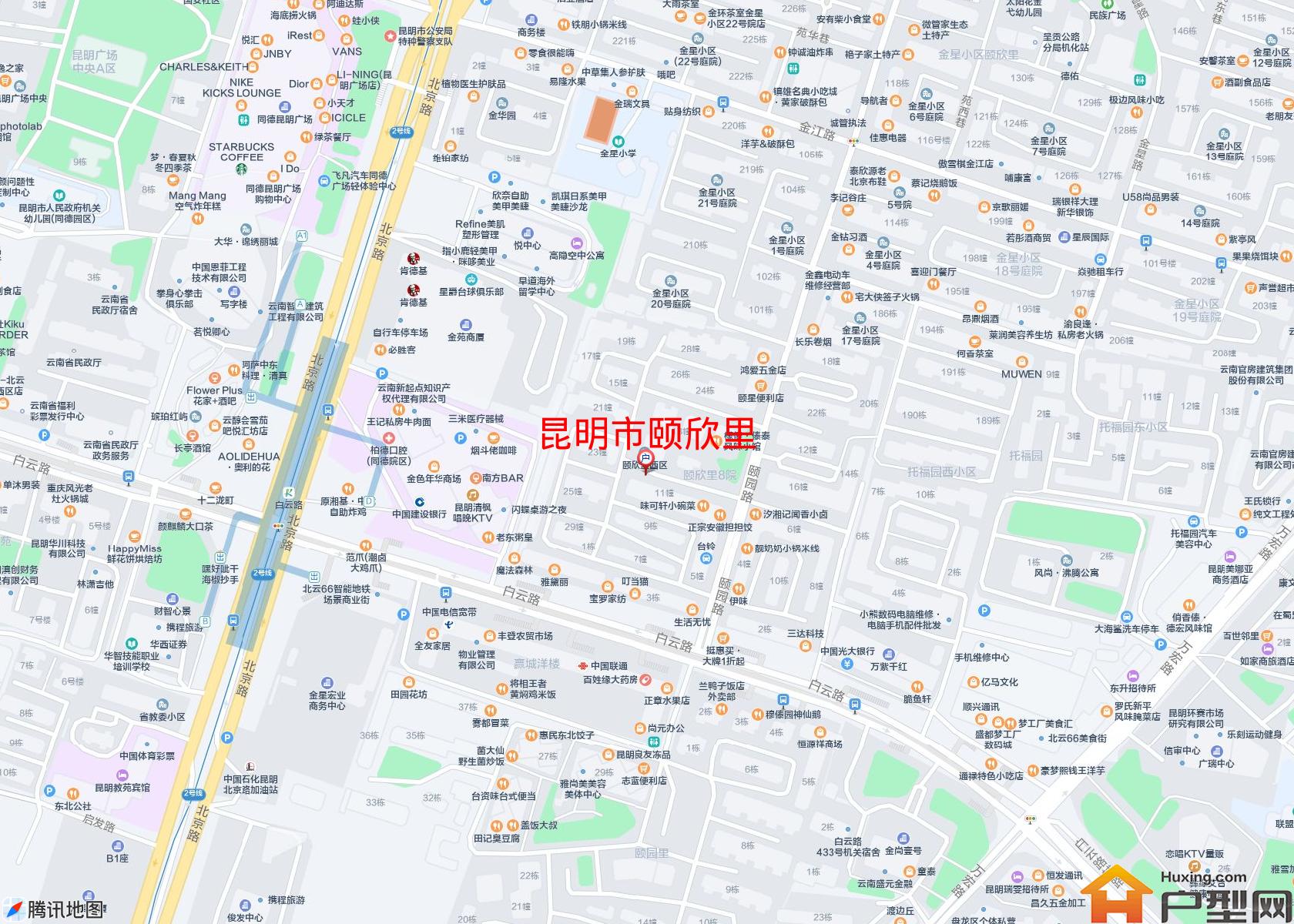 颐欣里小区 - 户型网