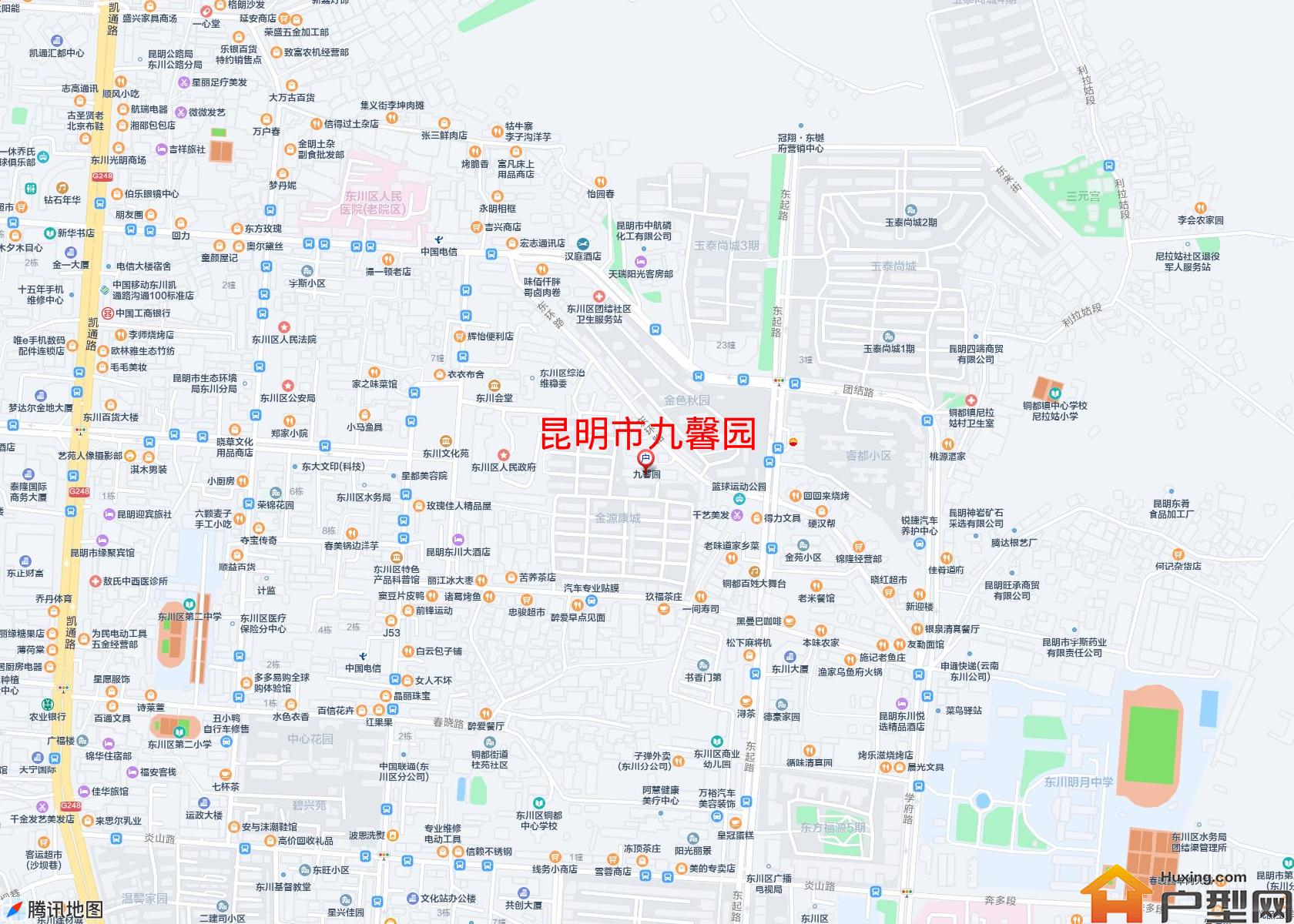 九馨园小区 - 户型网