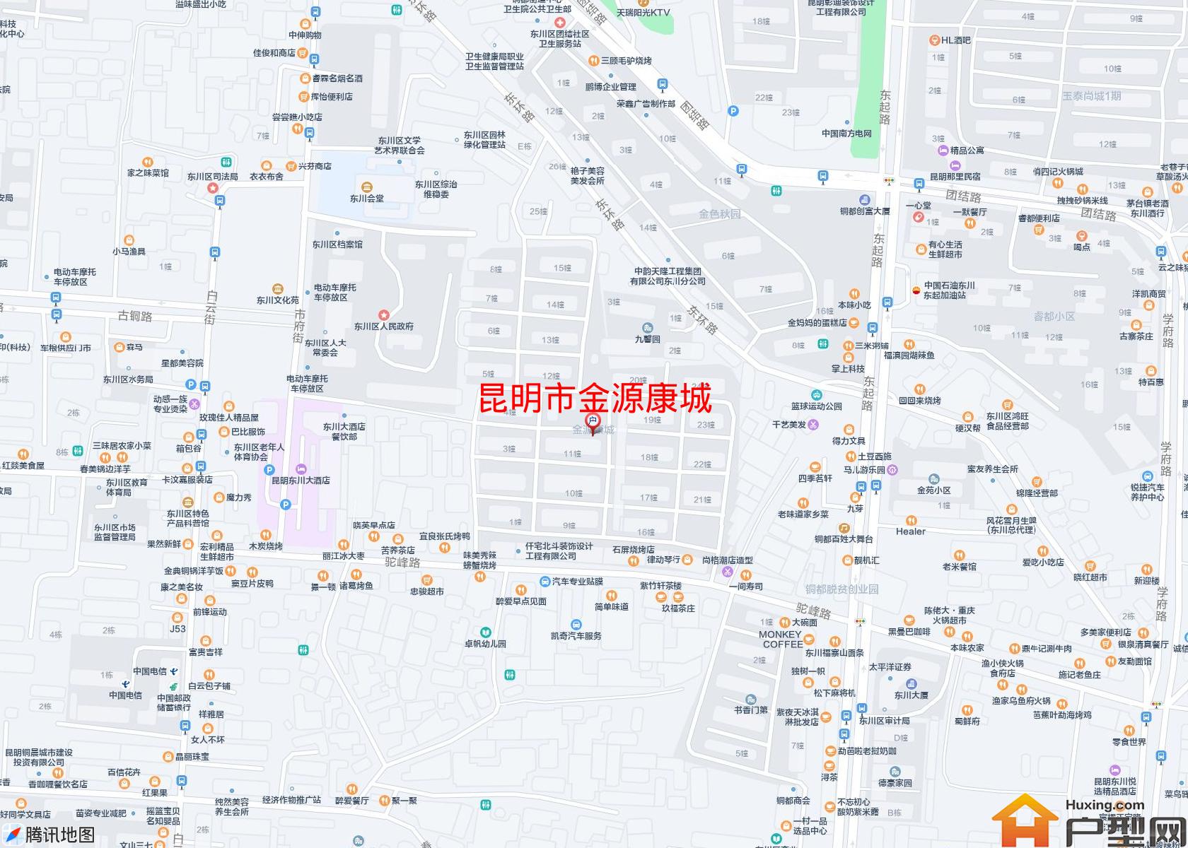 金源康城小区 - 户型网