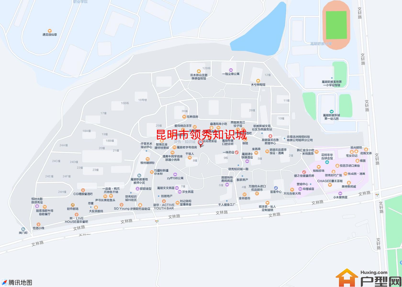 领秀知识城小区 - 户型网