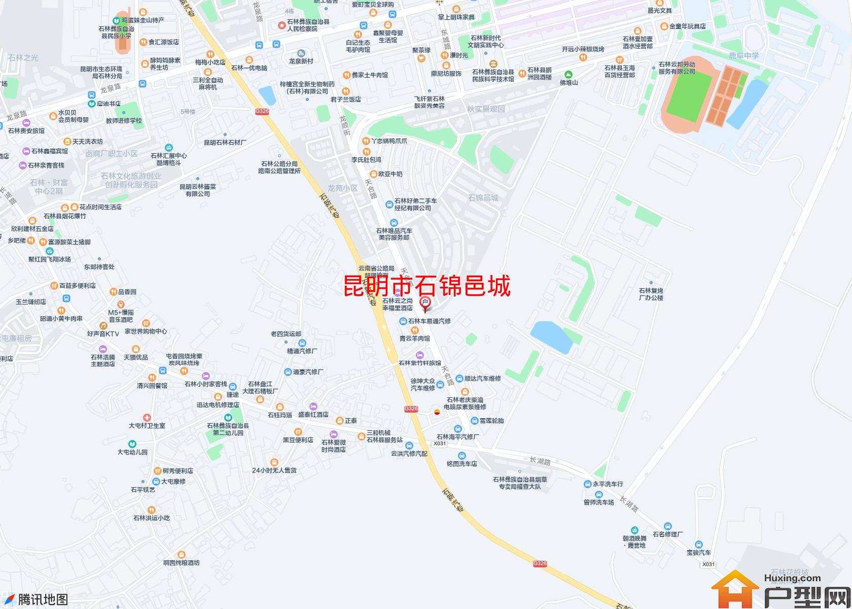 石锦邑城小区 - 户型网
