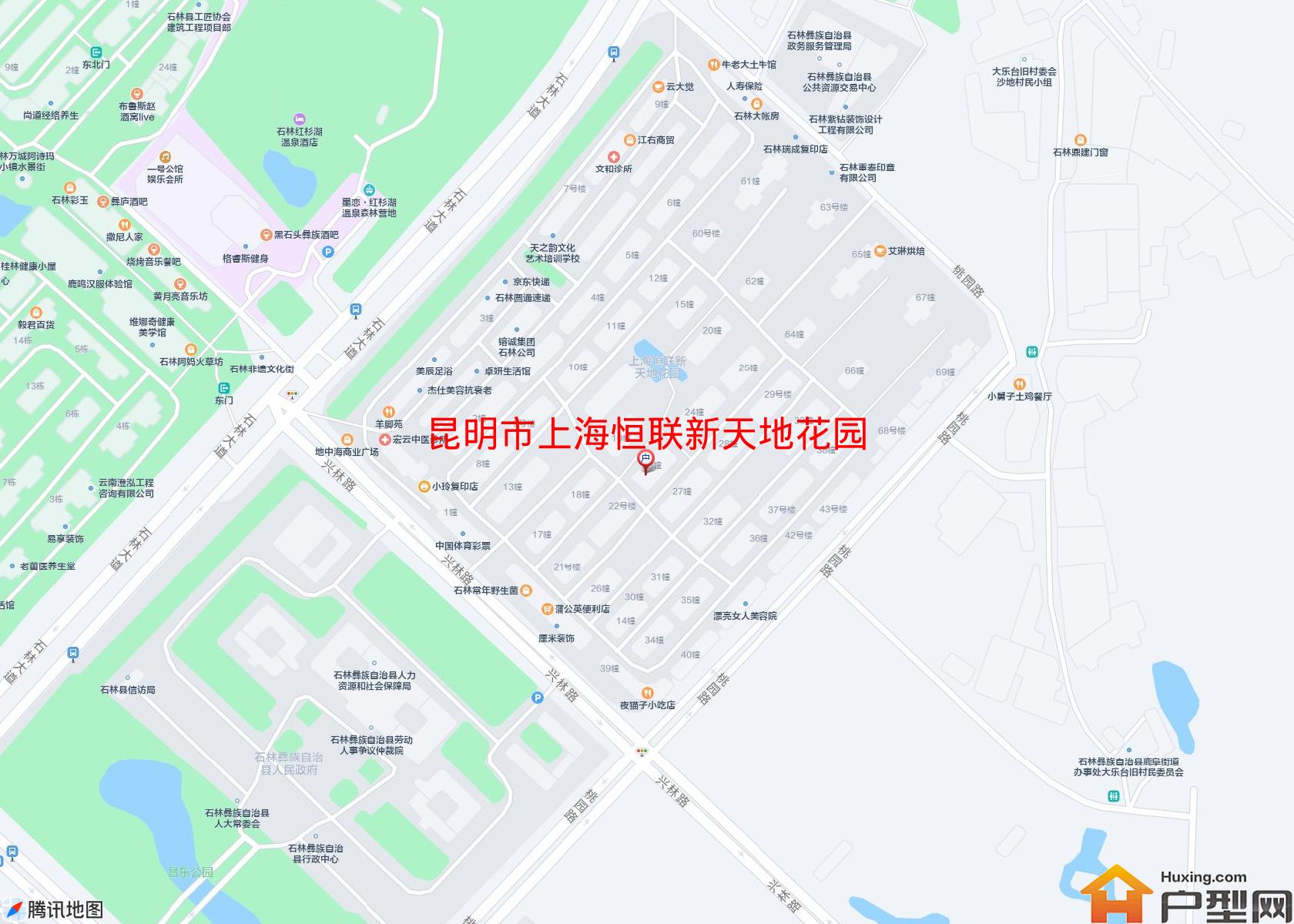 上海恒联新天地花园小区 - 户型网