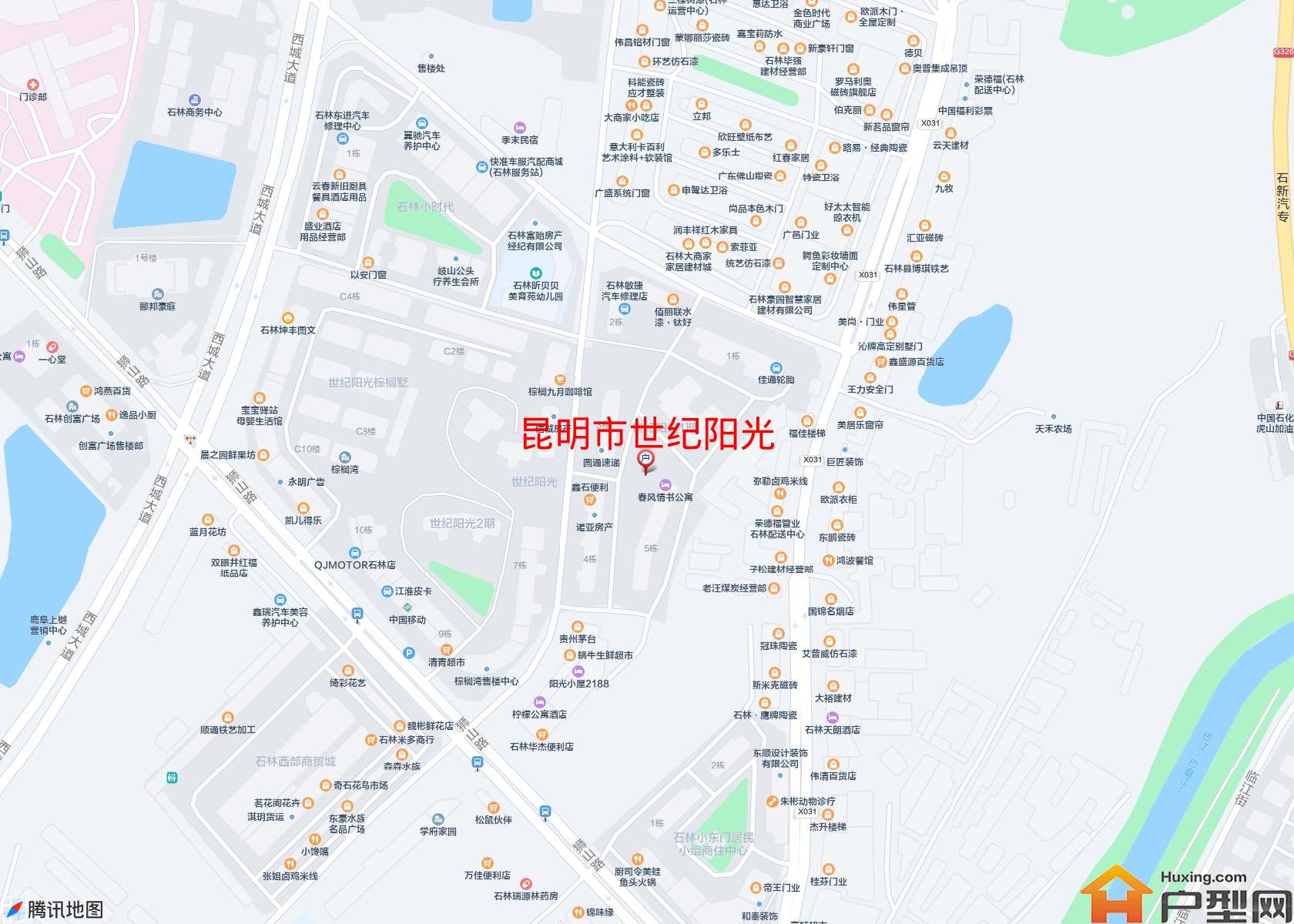 世纪阳光小区 - 户型网