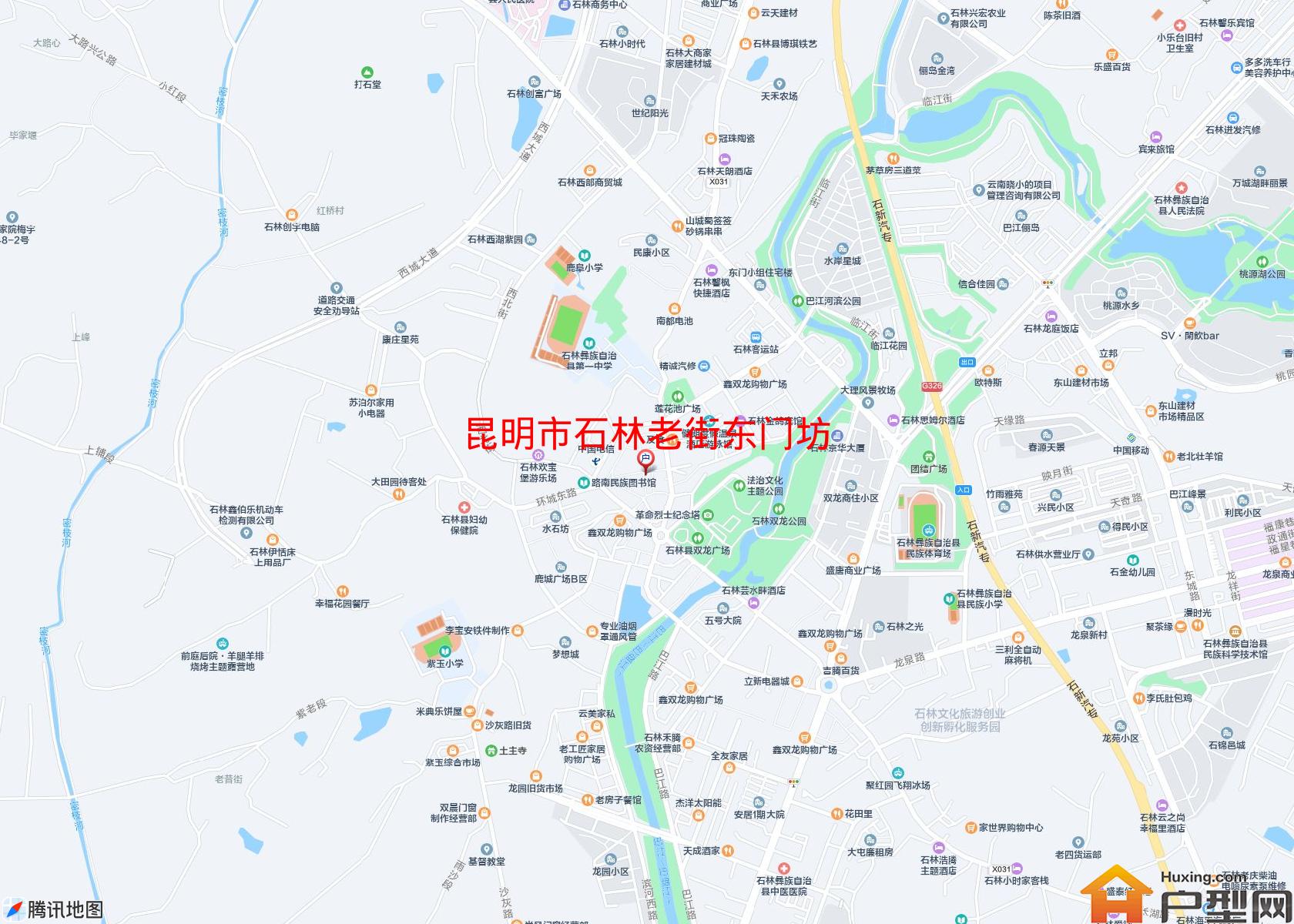 石林老街东门坊小区 - 户型网
