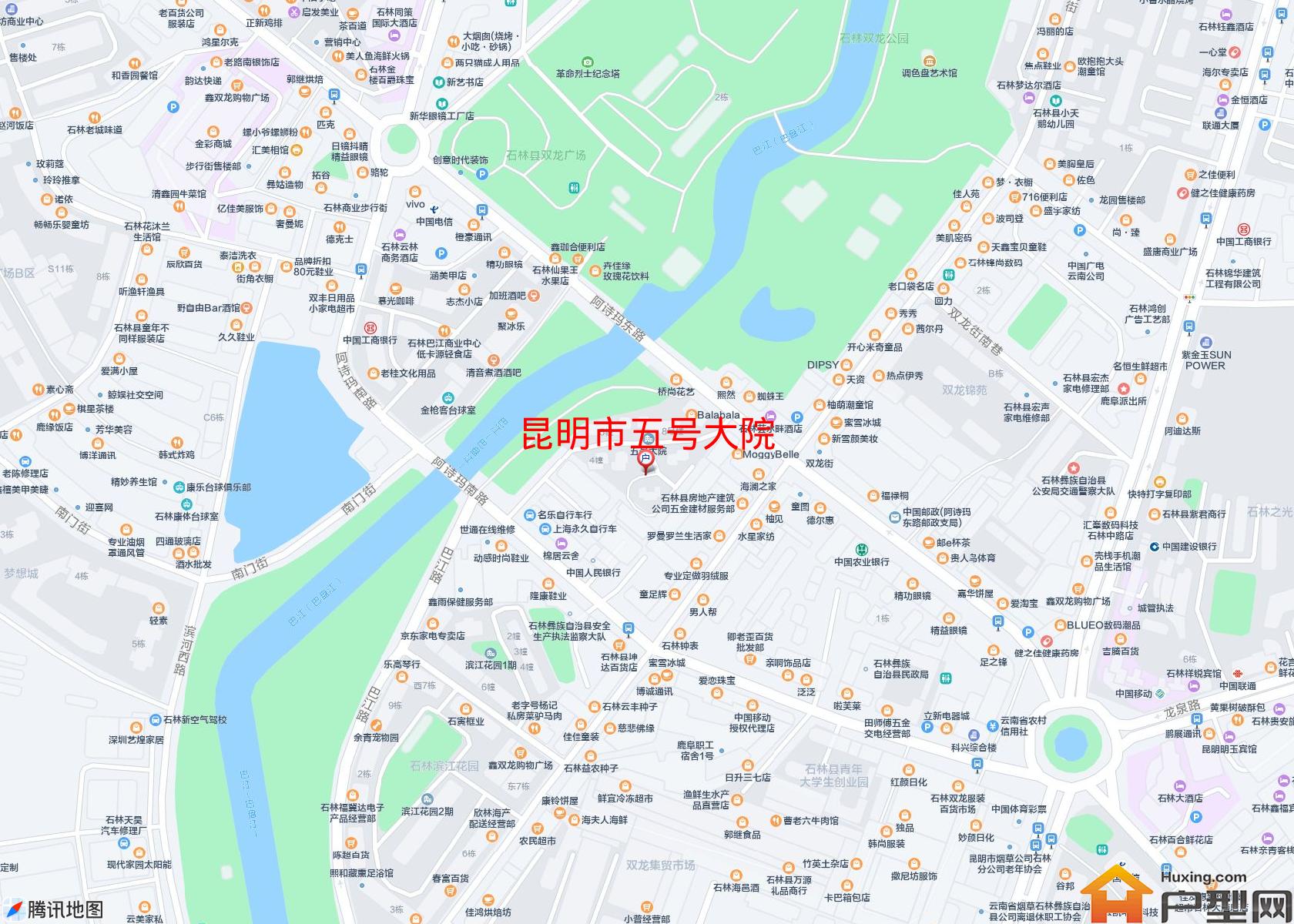 五号大院小区 - 户型网
