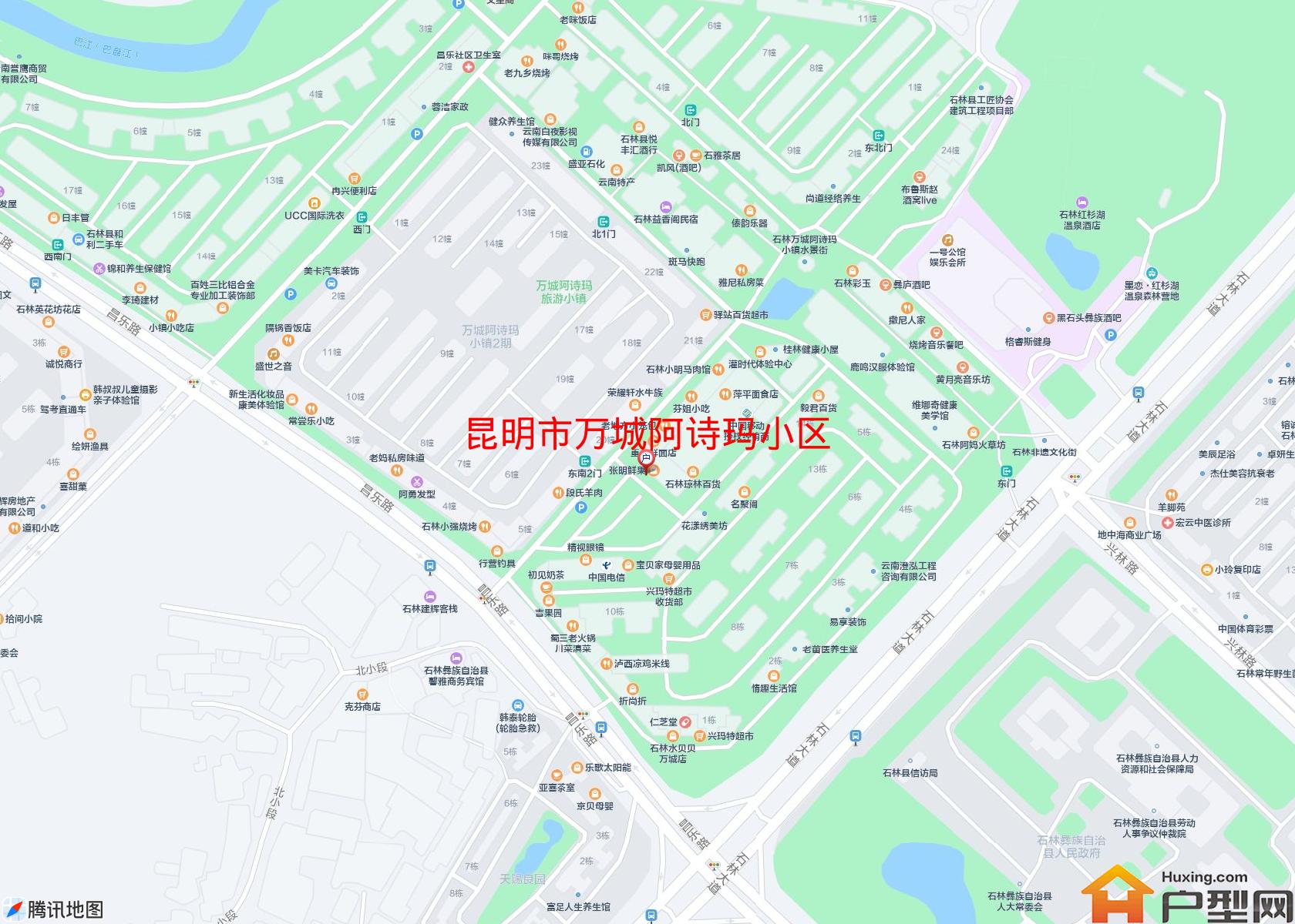 万城阿诗玛小区小区 - 户型网