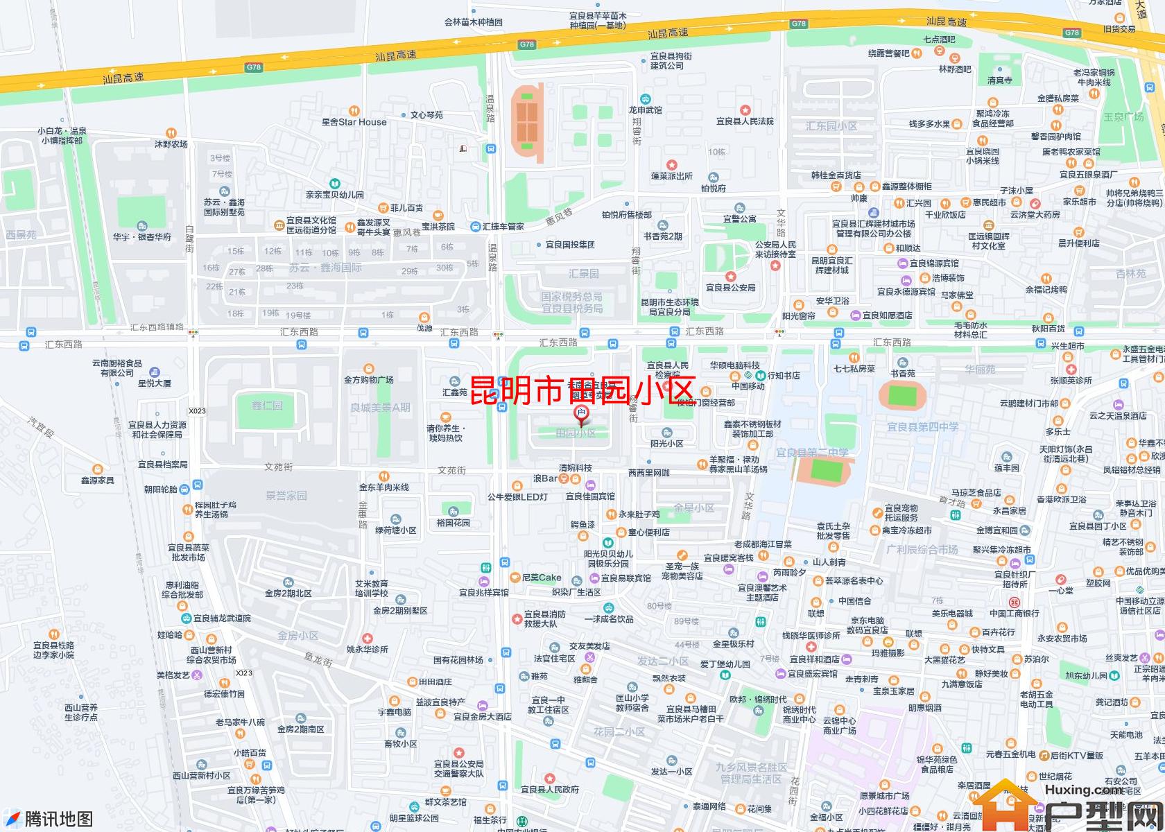 田园小区小区 - 户型网