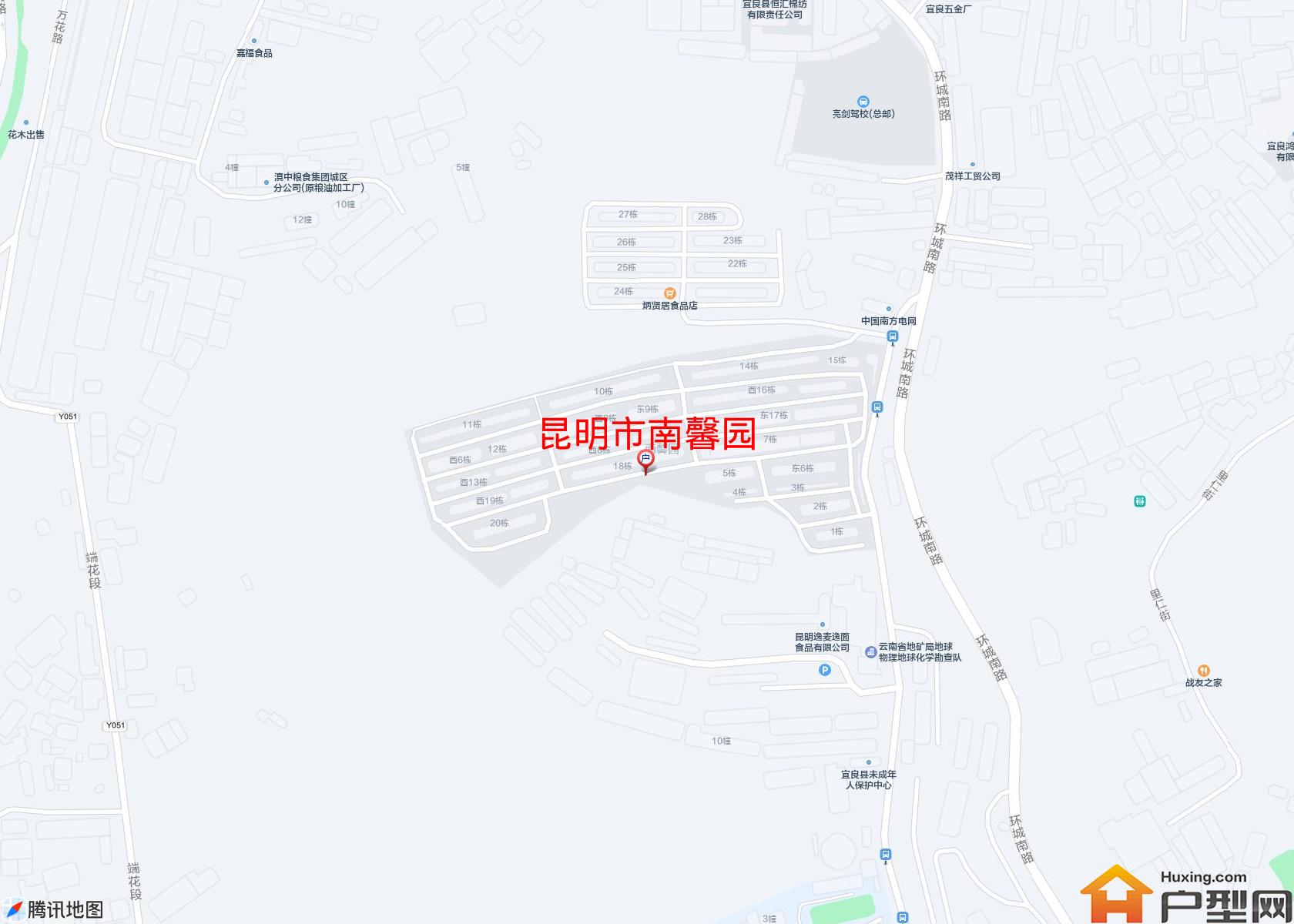 南馨园小区 - 户型网