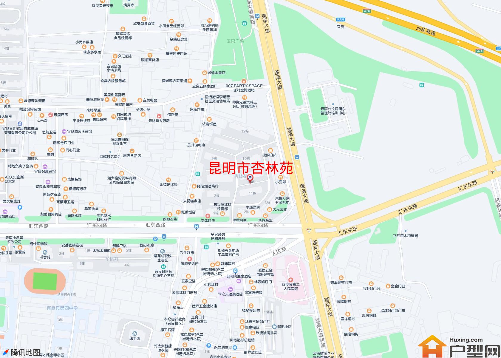 杏林苑小区 - 户型网