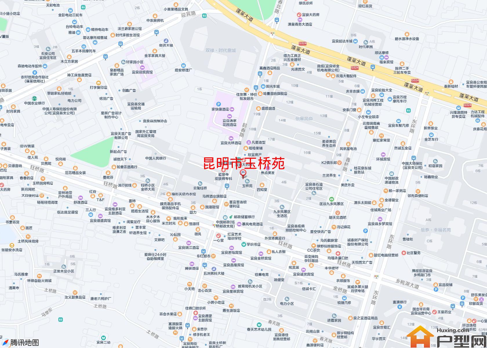 玉桥苑小区 - 户型网