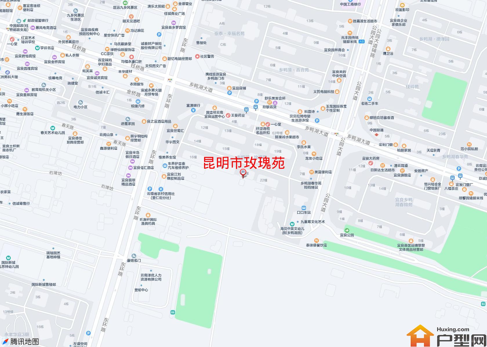 玫瑰苑小区 - 户型网
