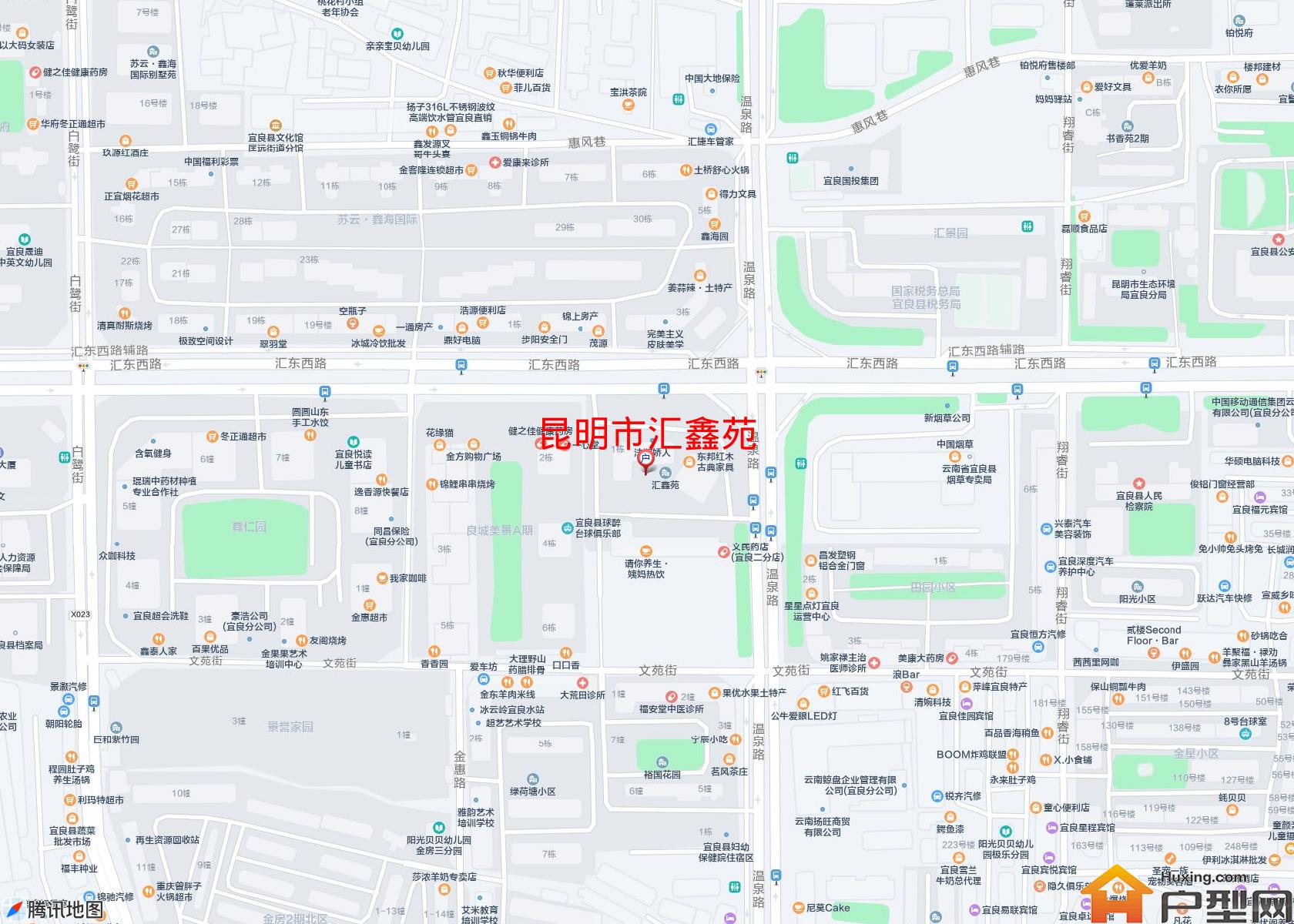 汇鑫苑小区 - 户型网