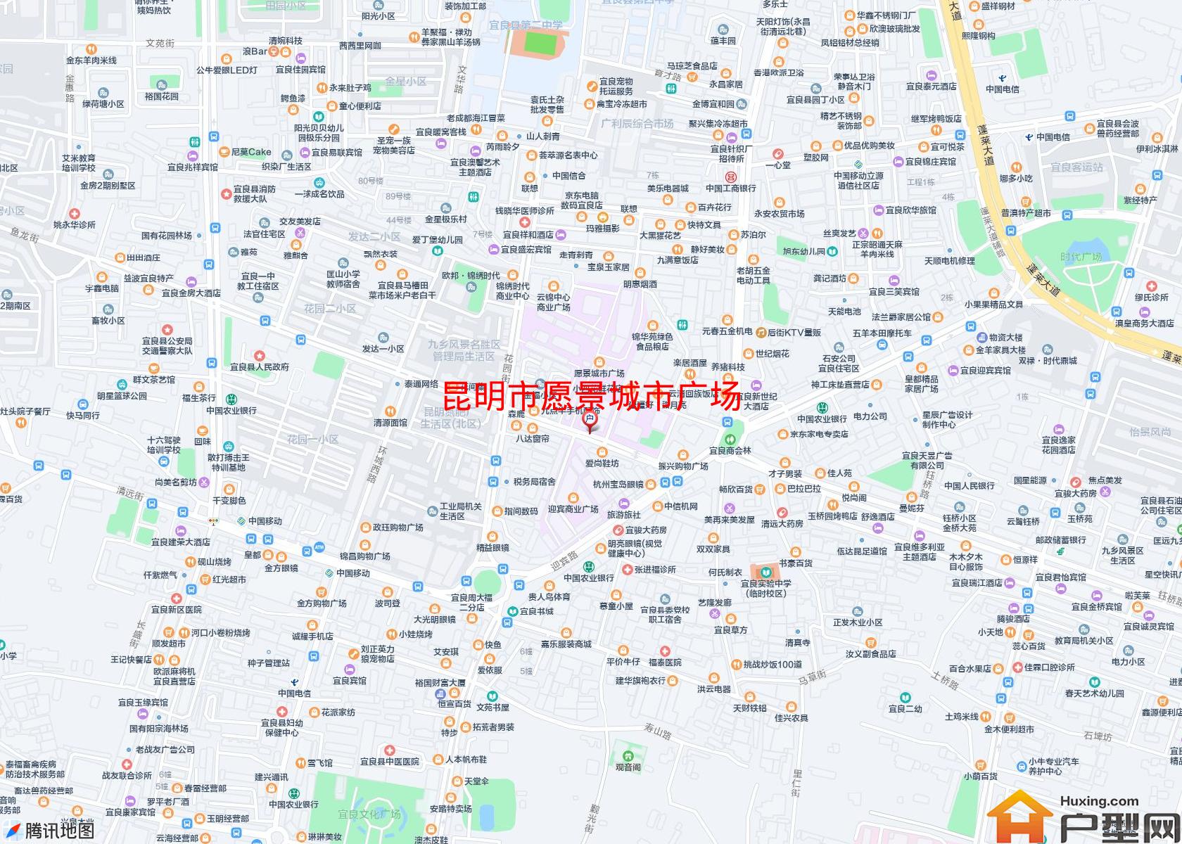 愿景城市广场小区 - 户型网