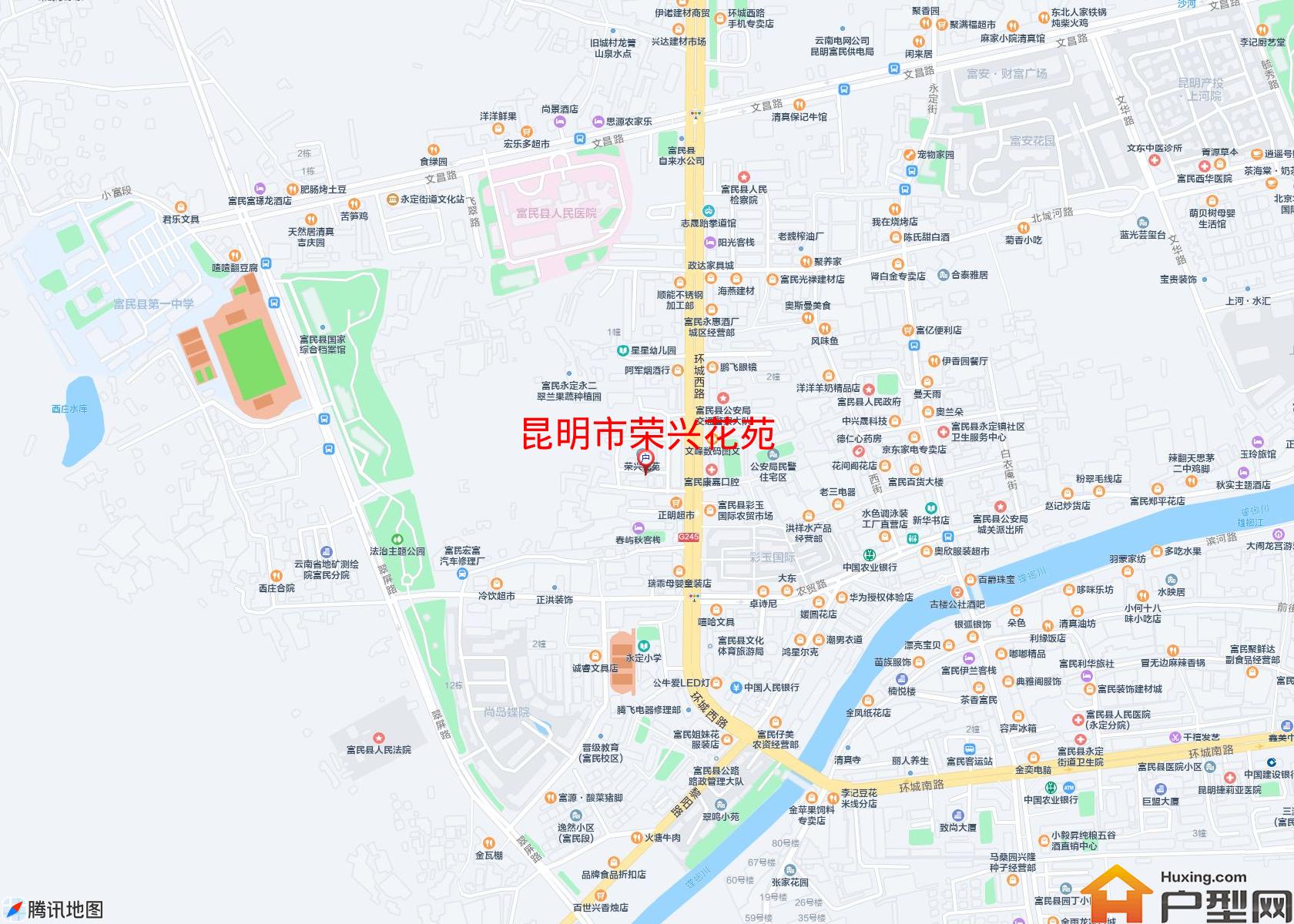 荣兴花苑小区 - 户型网