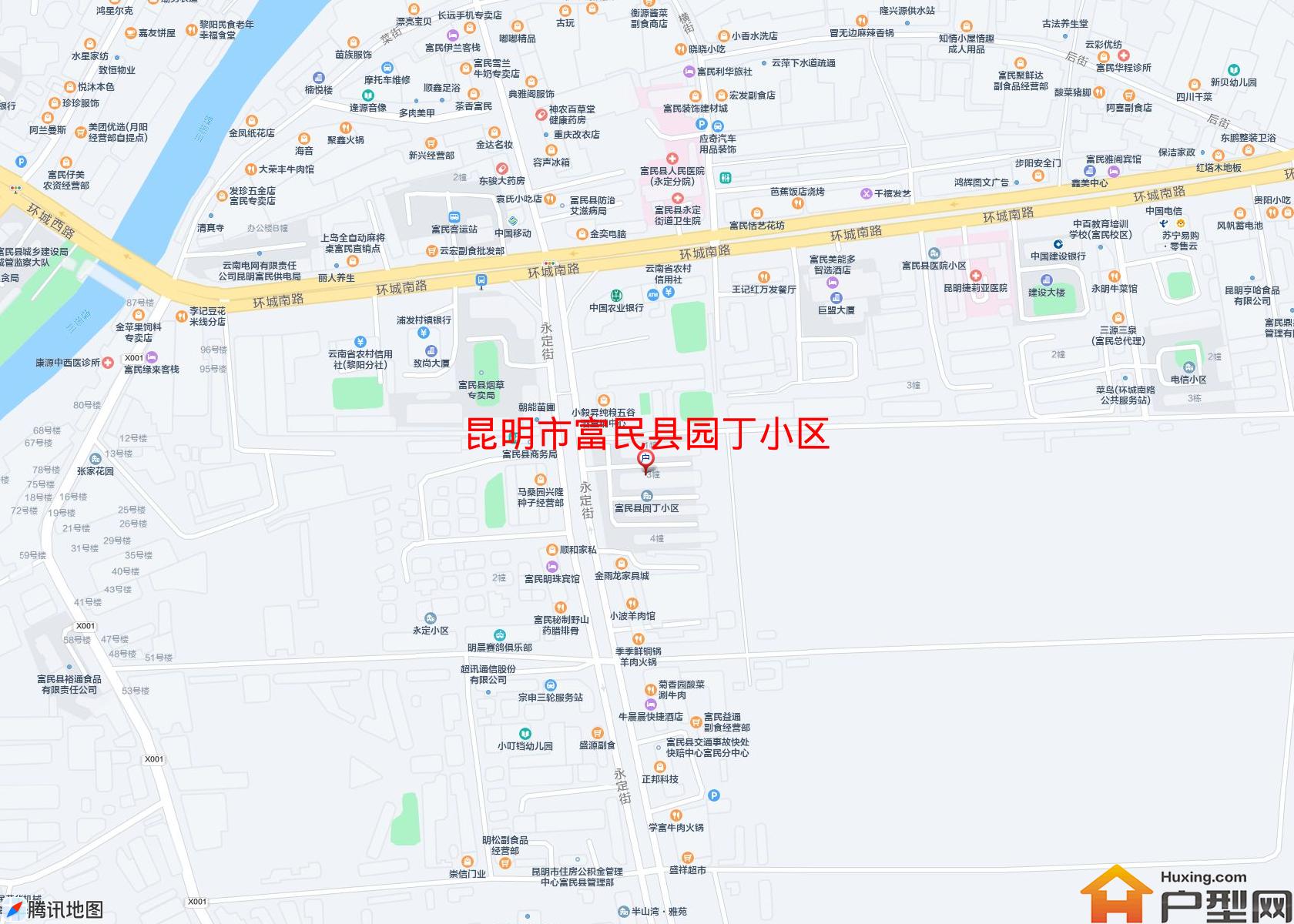 富民县园丁小区小区 - 户型网