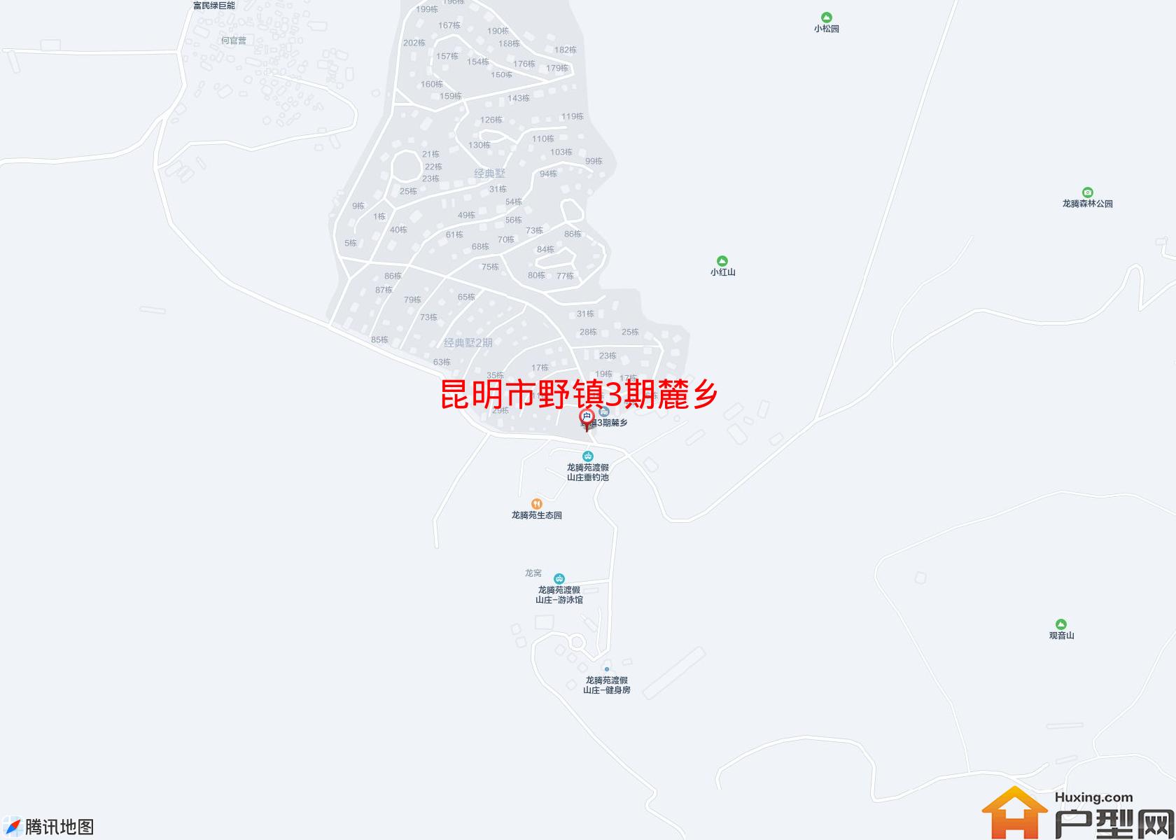 野镇3期麓乡小区 - 户型网