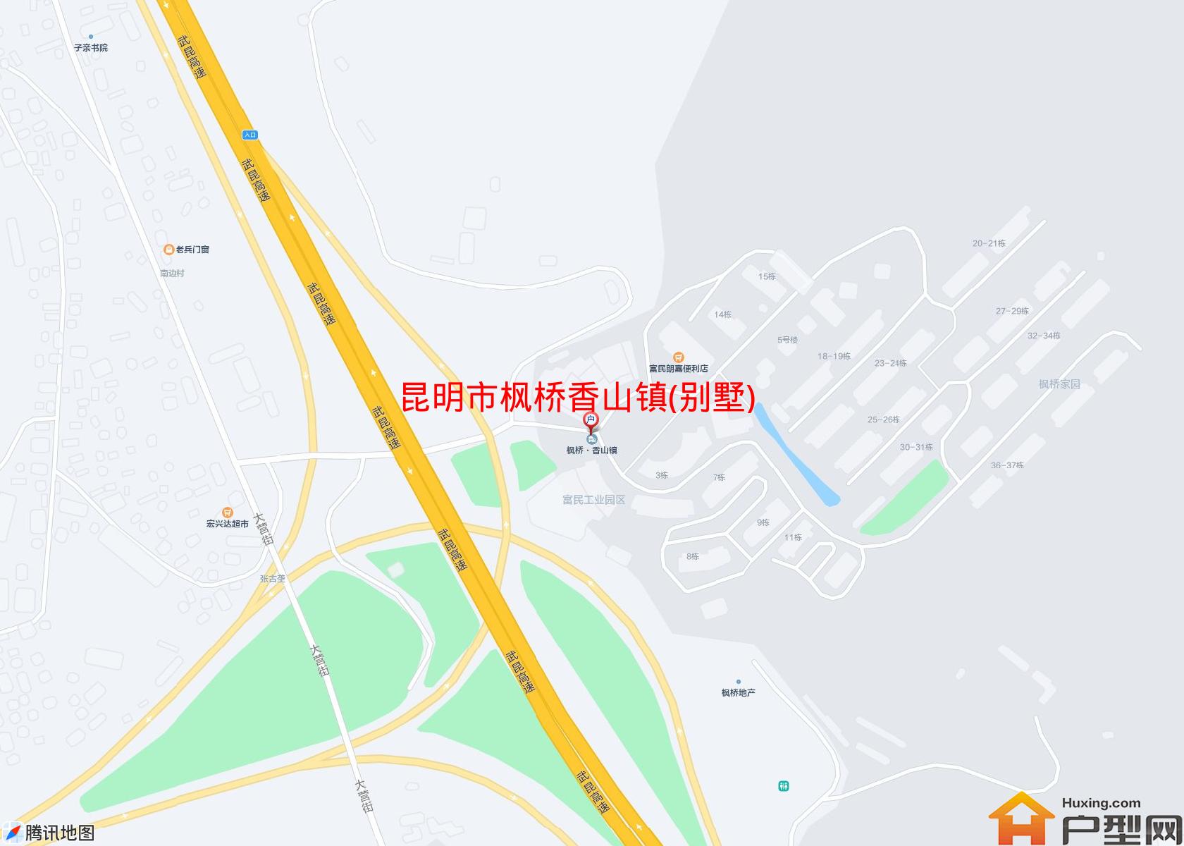 枫桥香山镇(别墅)小区 - 户型网