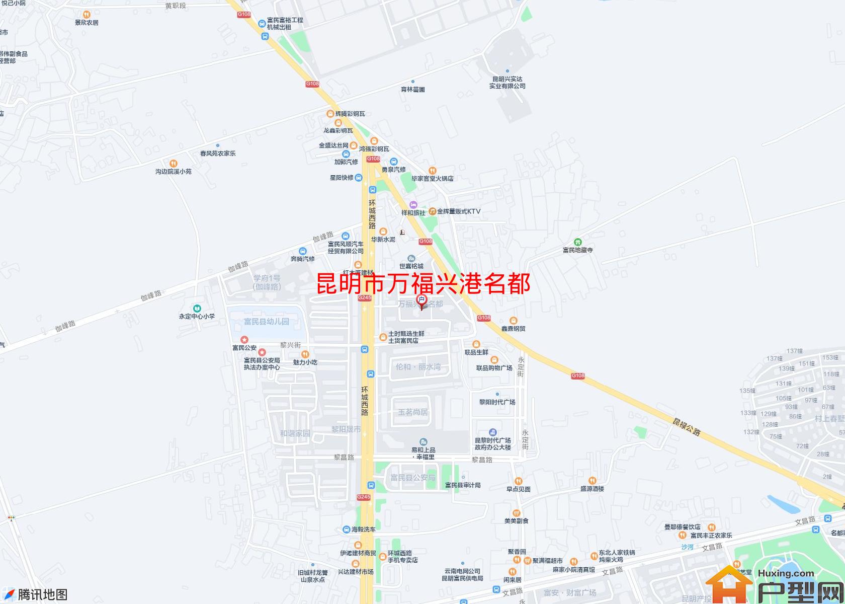 万福兴港名都小区 - 户型网