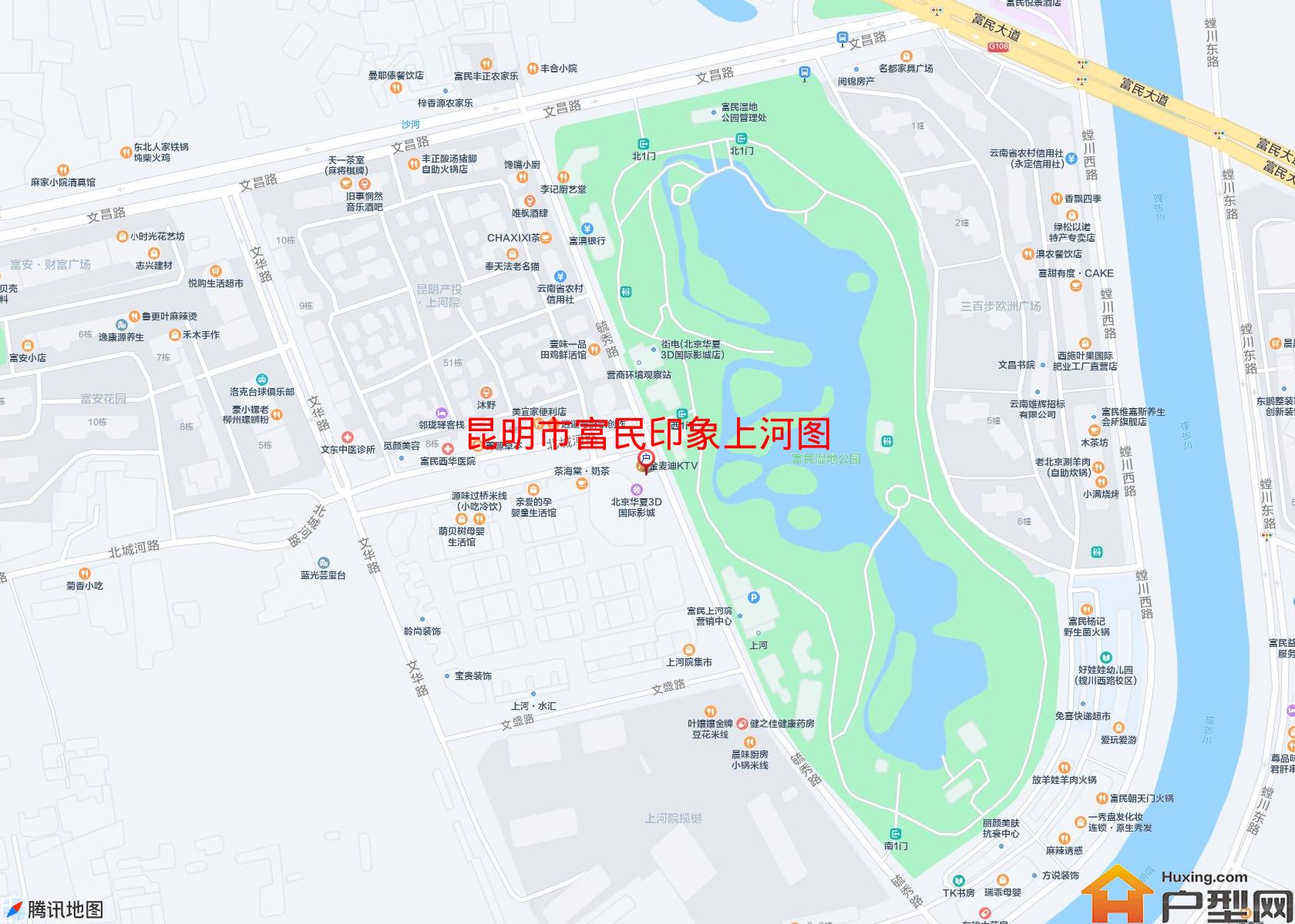 富民印象上河图小区 - 户型网
