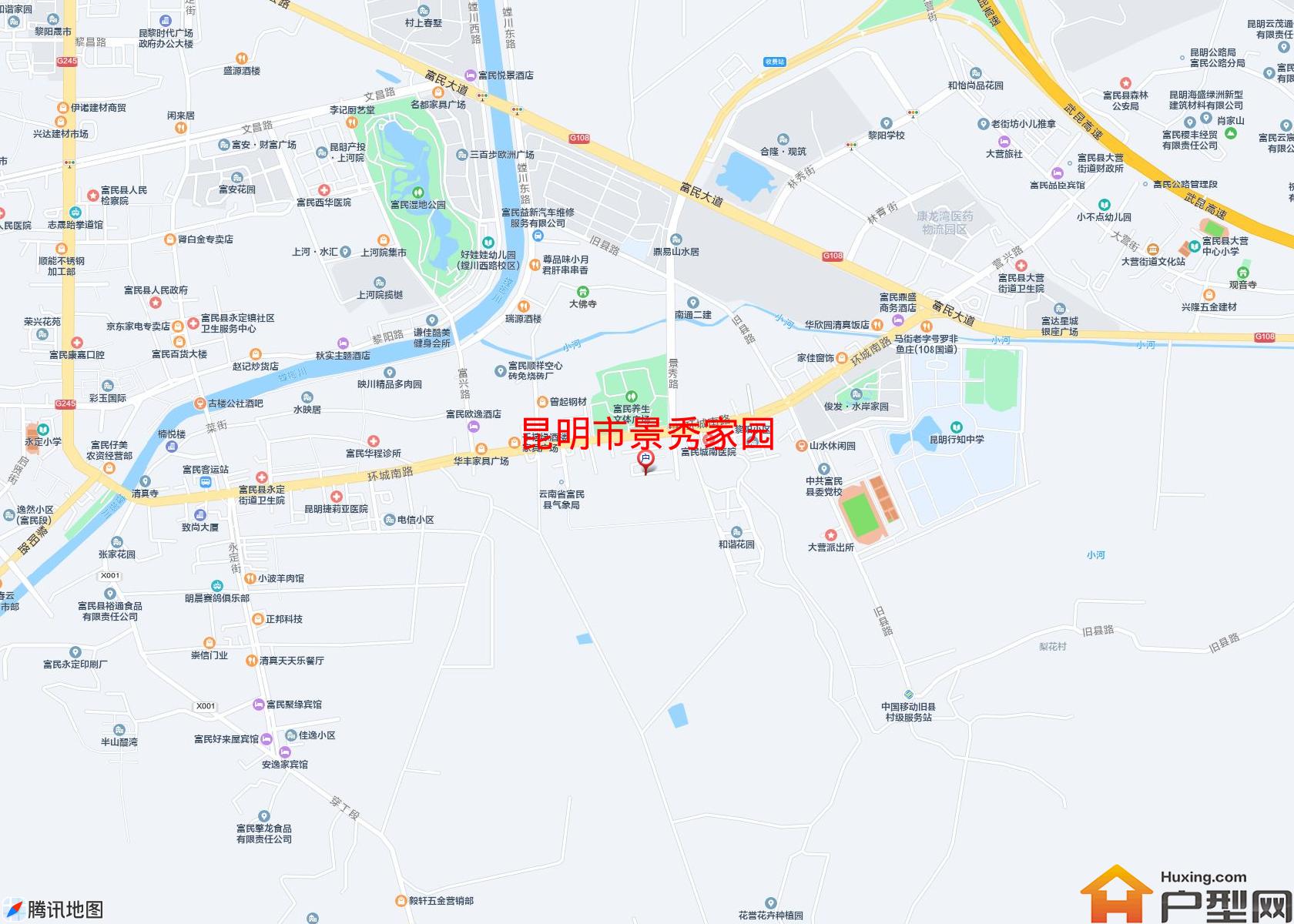 景秀家园小区 - 户型网
