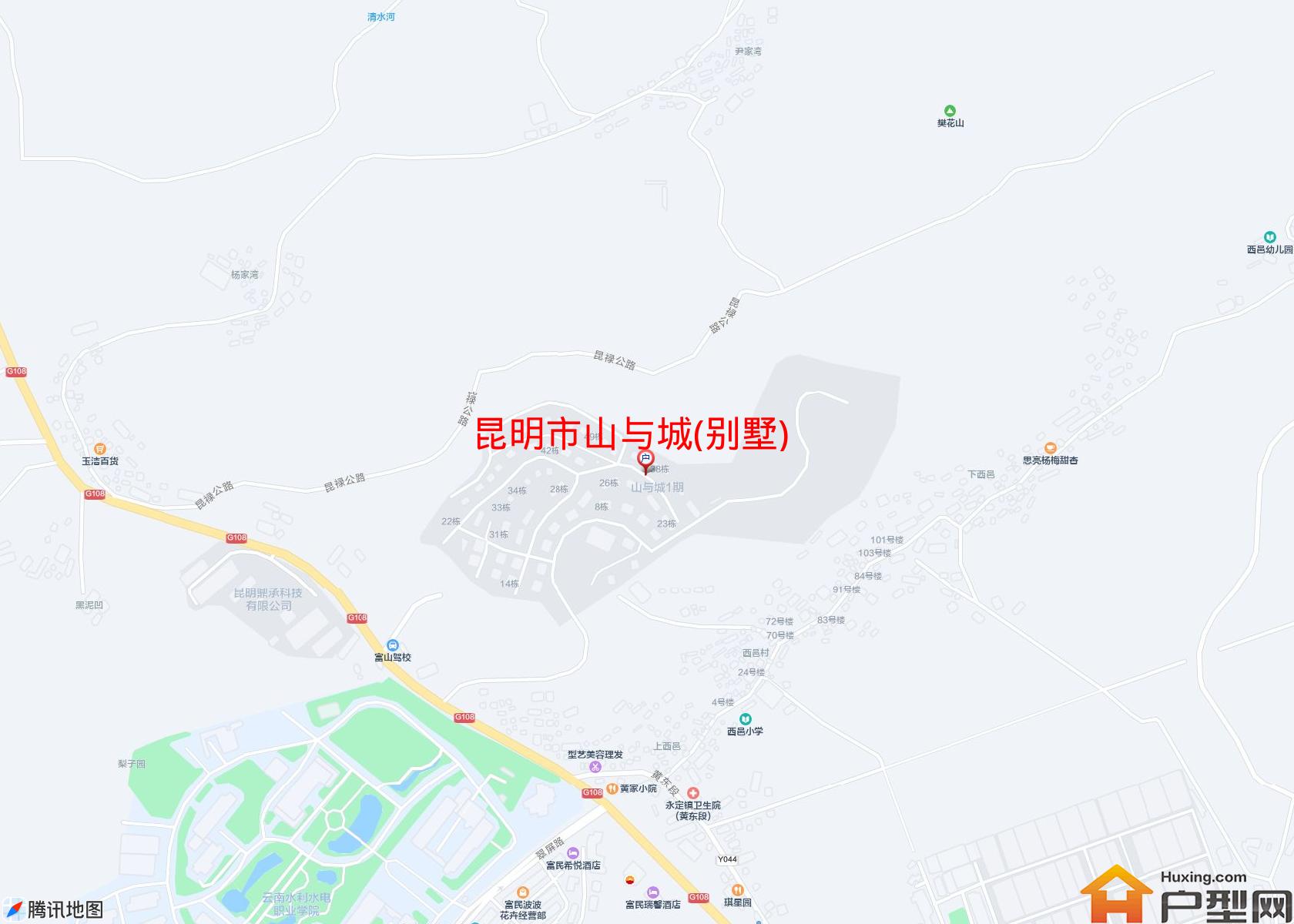 山与城(别墅)小区 - 户型网