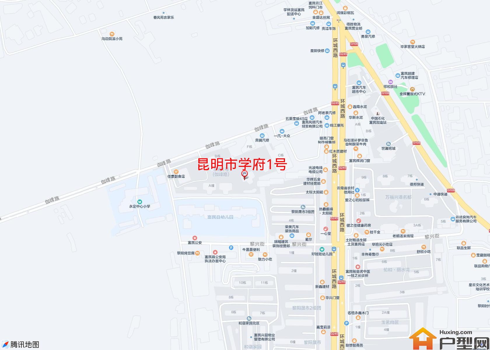 学府1号小区 - 户型网