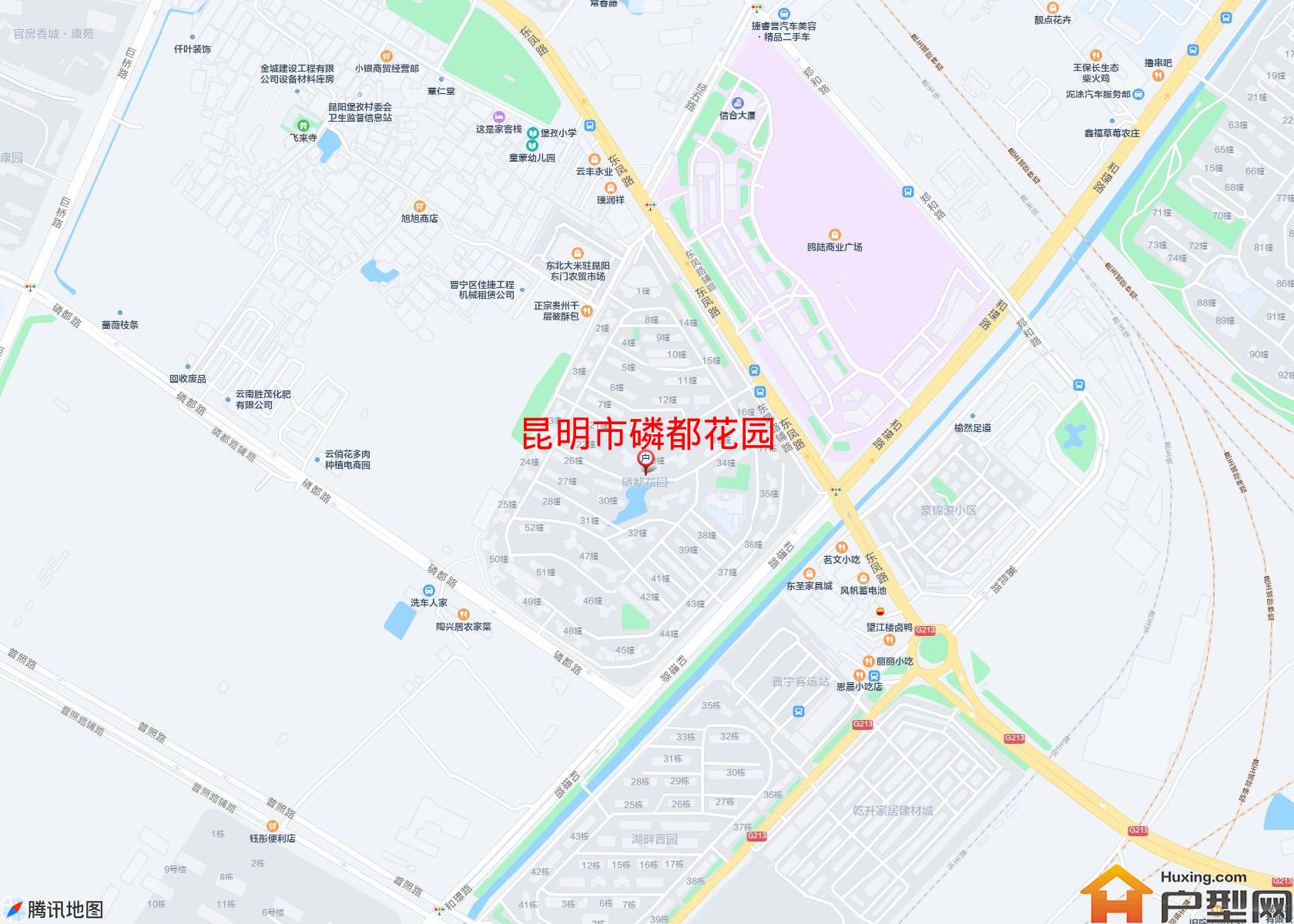 磷都花园小区 - 户型网
