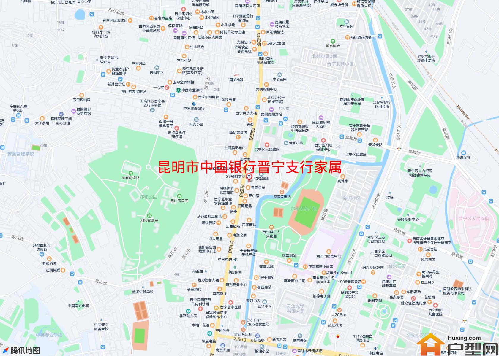 中国银行晋宁支行家属楼小区 - 户型网