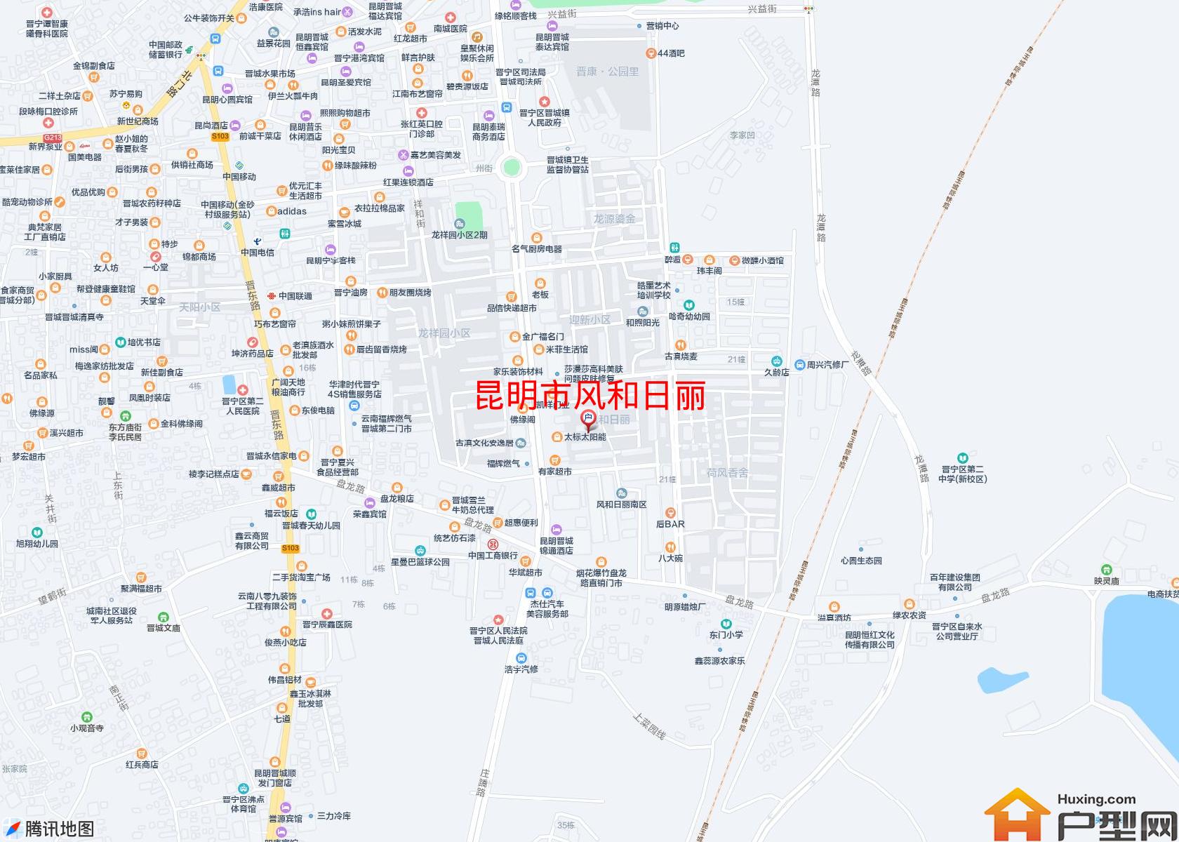 风和日丽小区 - 户型网