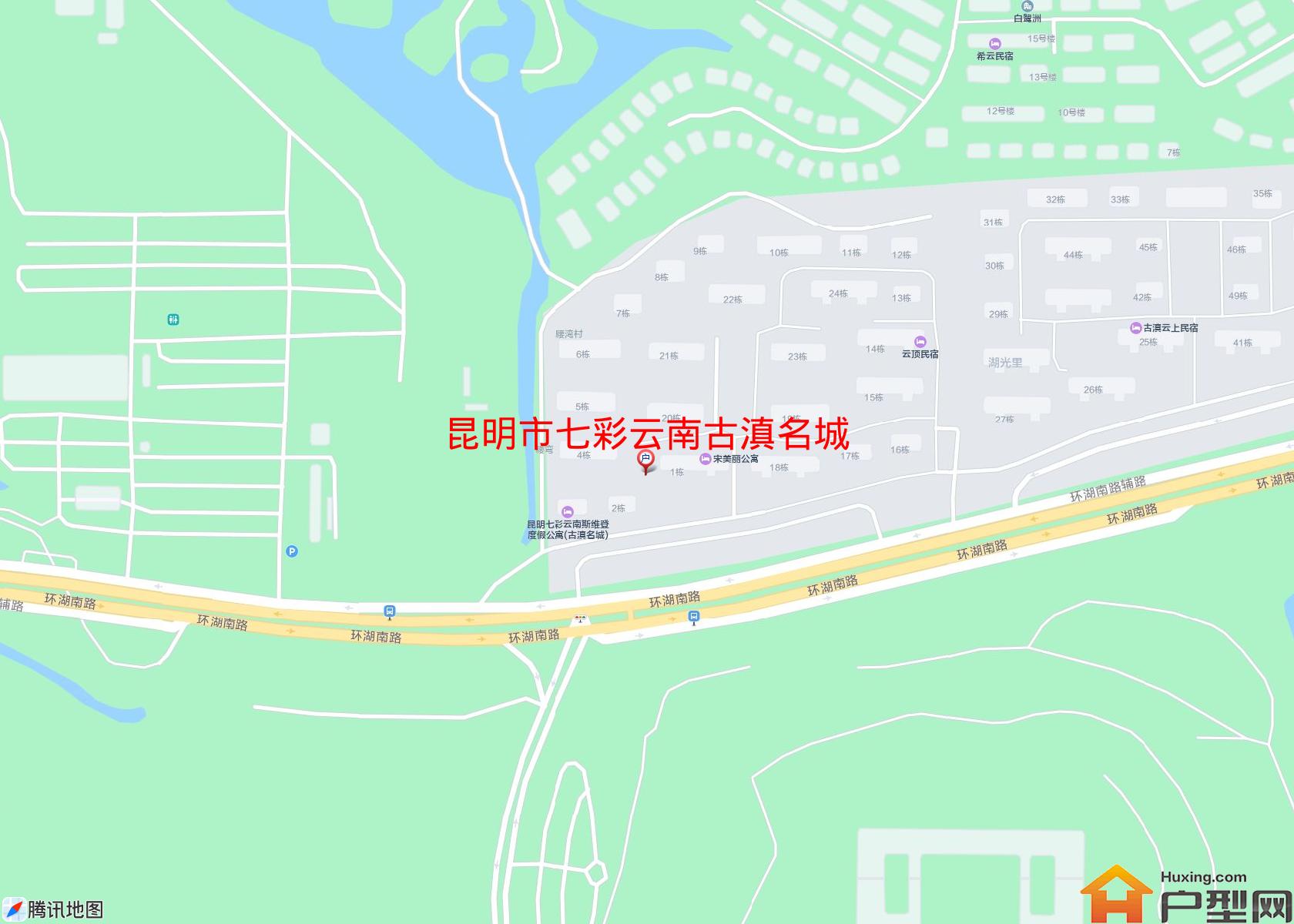 七彩云南古滇名城小区 - 户型网