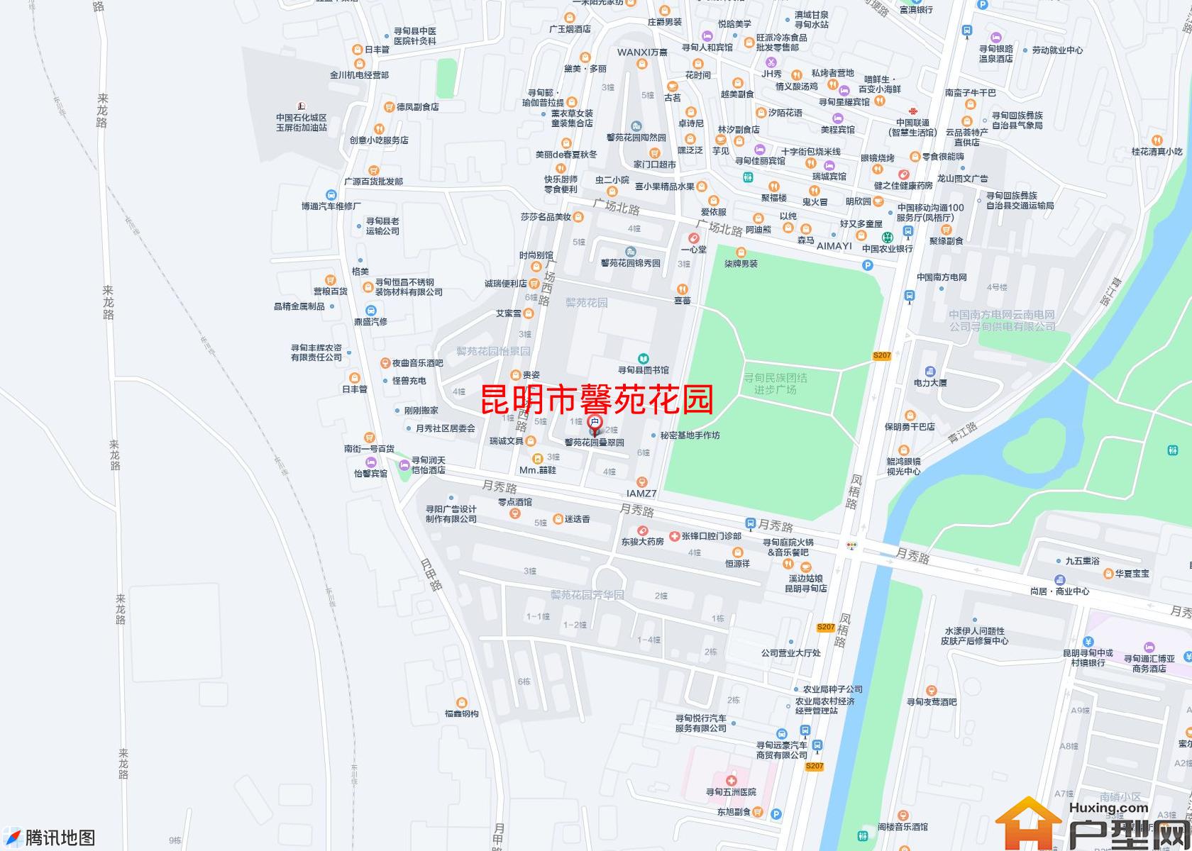 馨苑花园小区 - 户型网