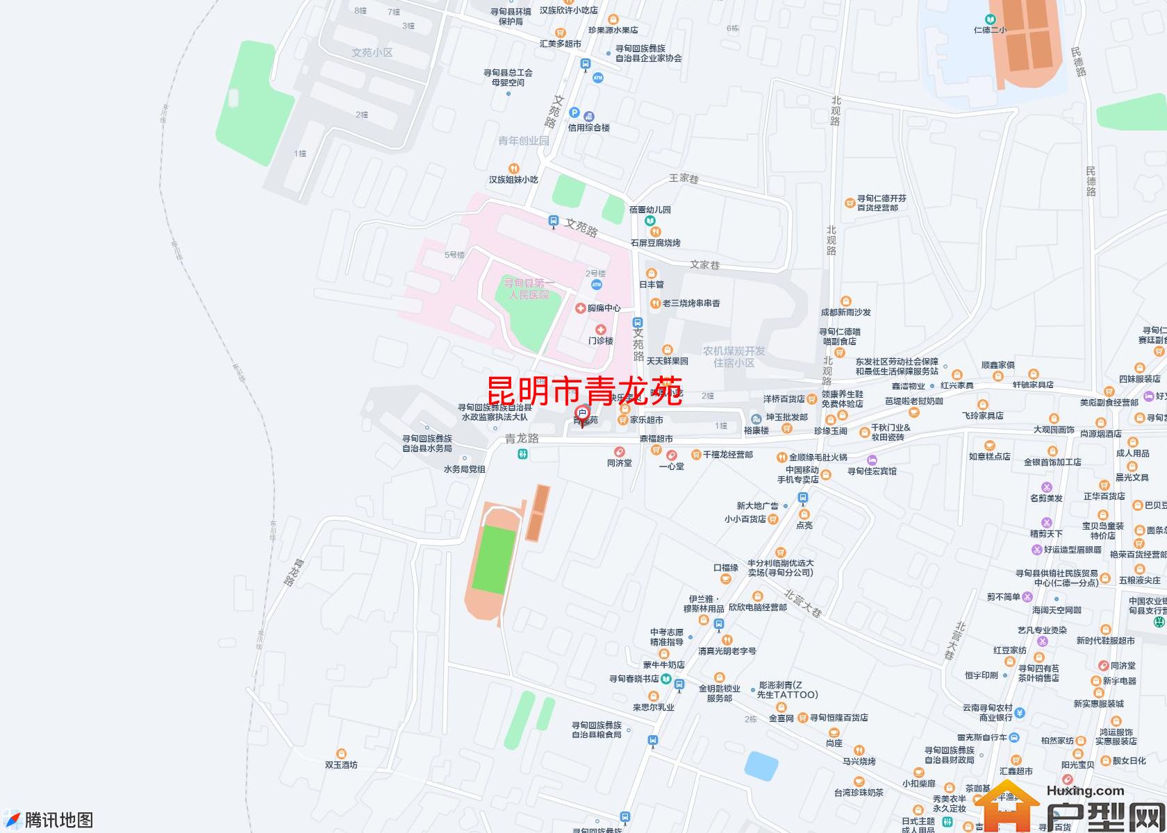 青龙苑小区 - 户型网
