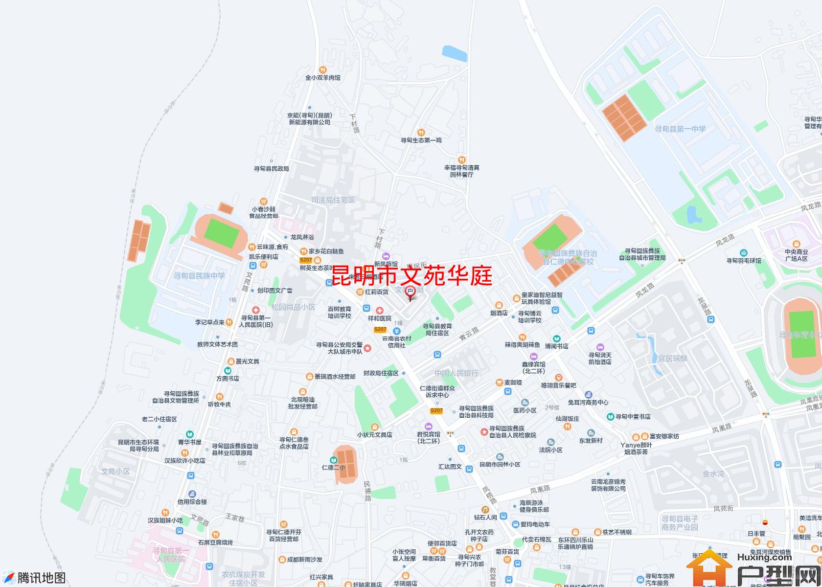 文苑华庭小区 - 户型网