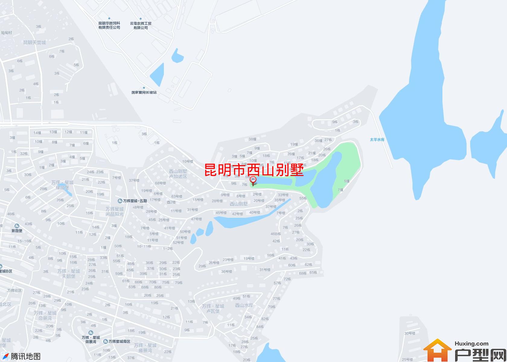 西山别墅小区 - 户型网