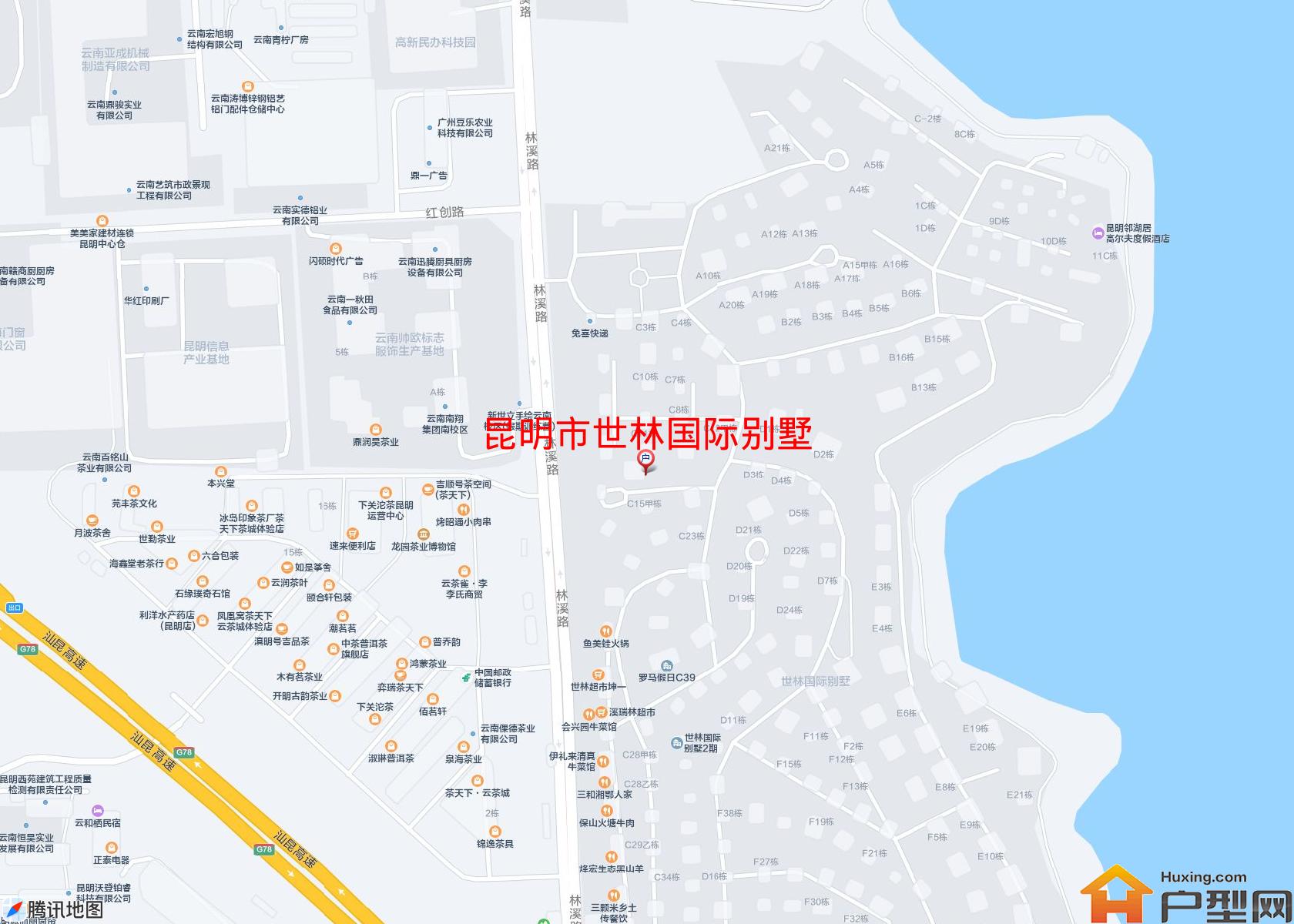 世林国际别墅小区 - 户型网