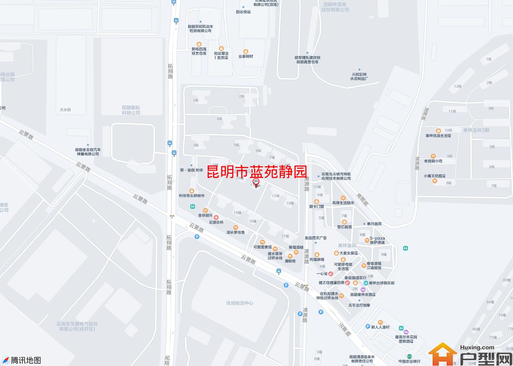蓝苑静园小区 - 户型网