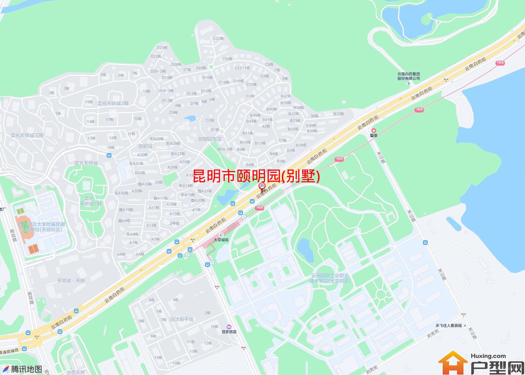 颐明园(别墅)小区 - 户型网