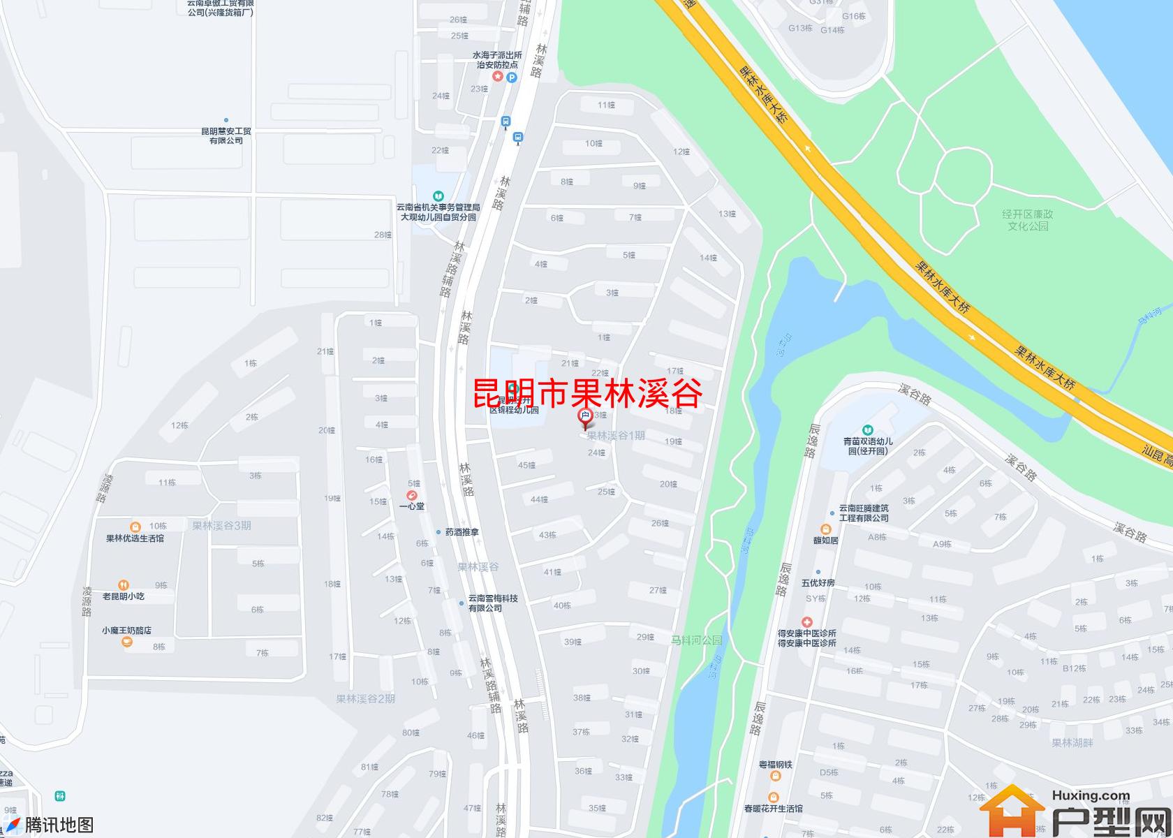 果林溪谷小区 - 户型网