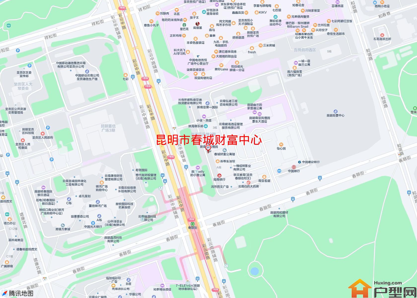 春城财富中心小区 - 户型网
