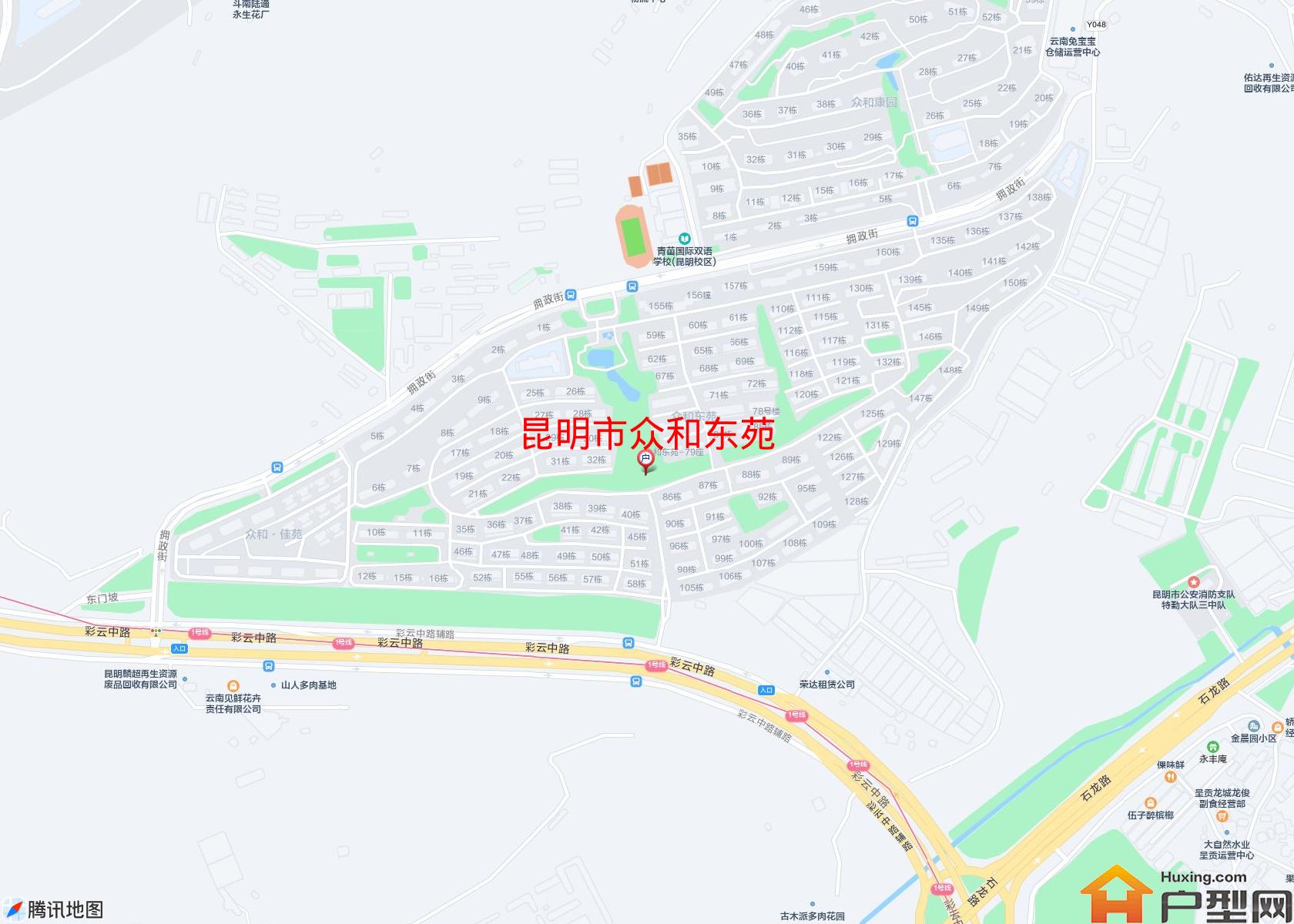 众和东苑小区 - 户型网