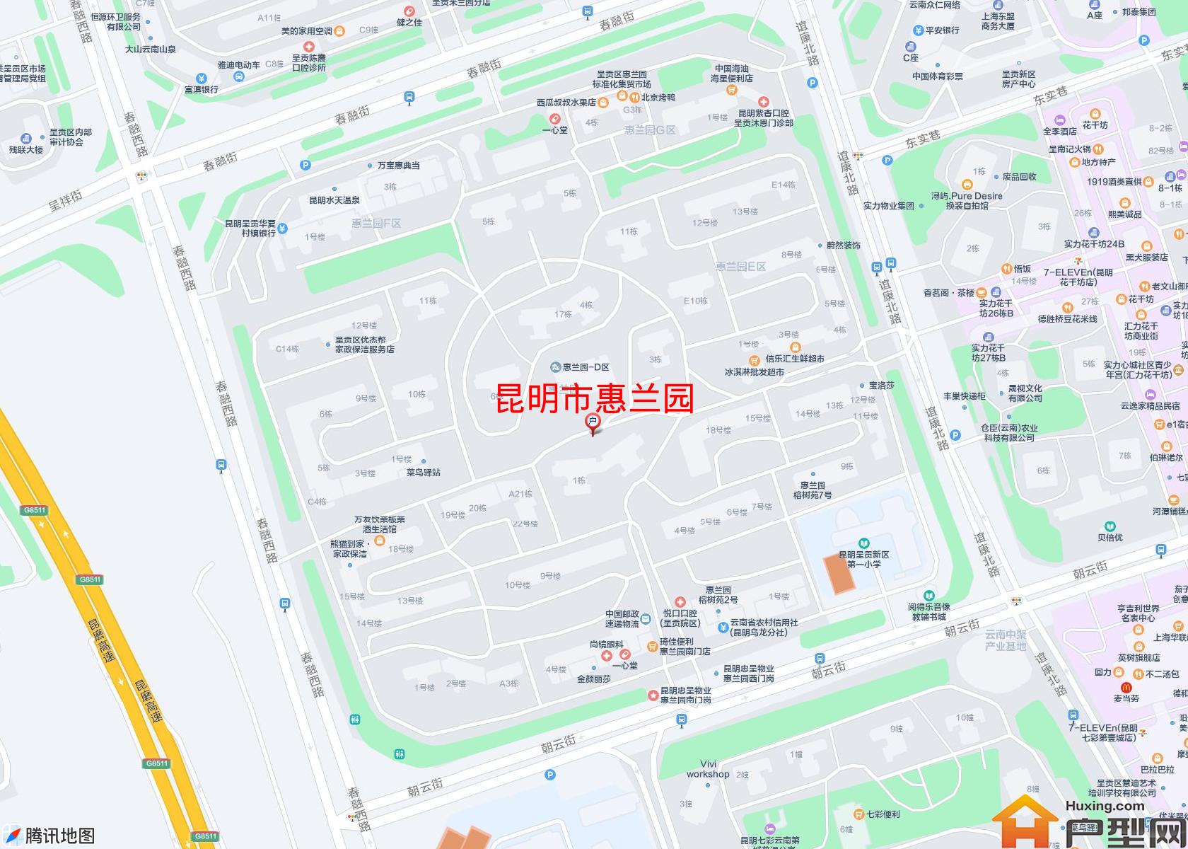 惠兰园小区 - 户型网