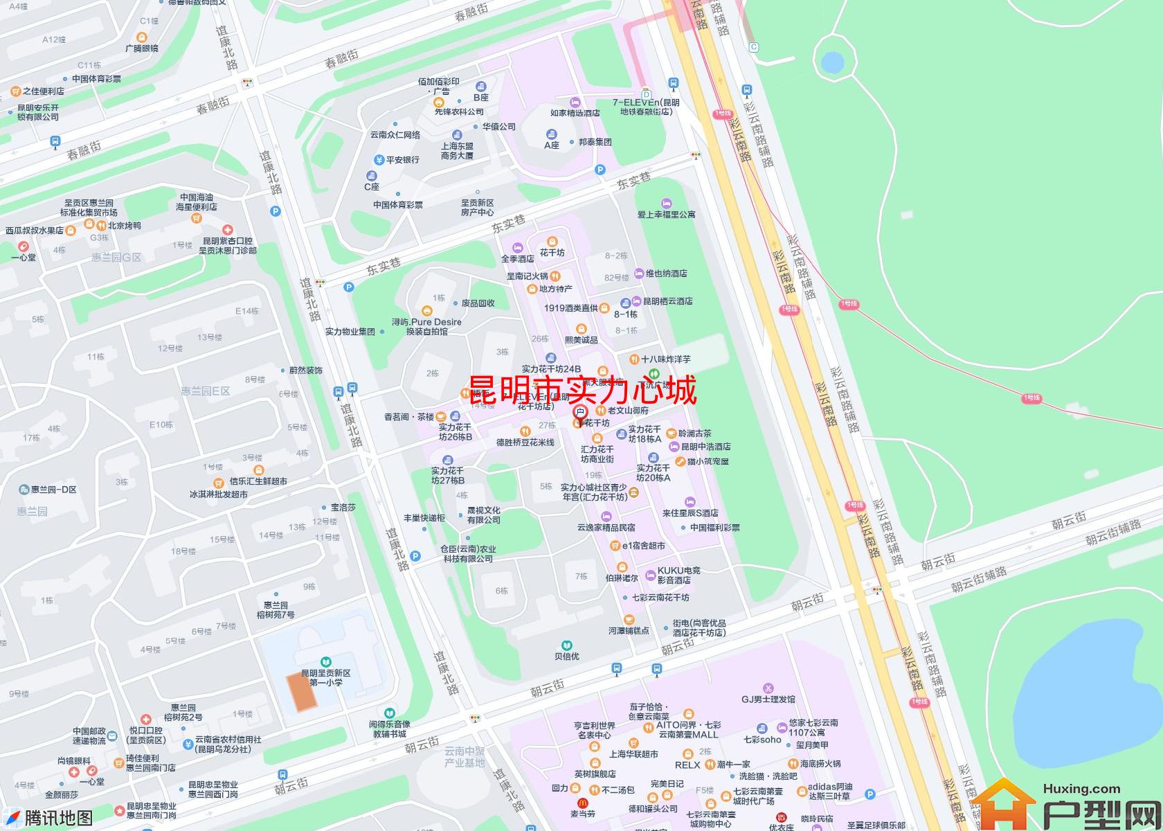 实力心城小区 - 户型网